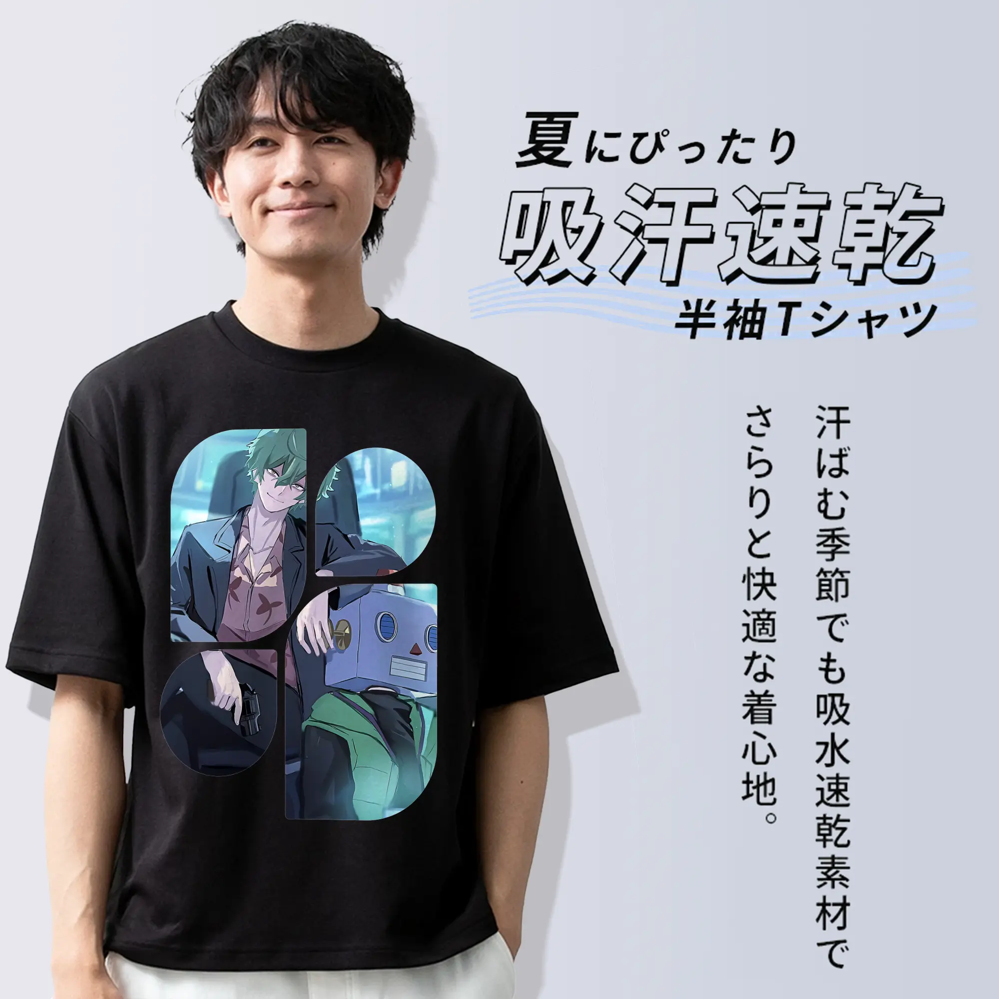 リコリス・リコイル グッズ,真島