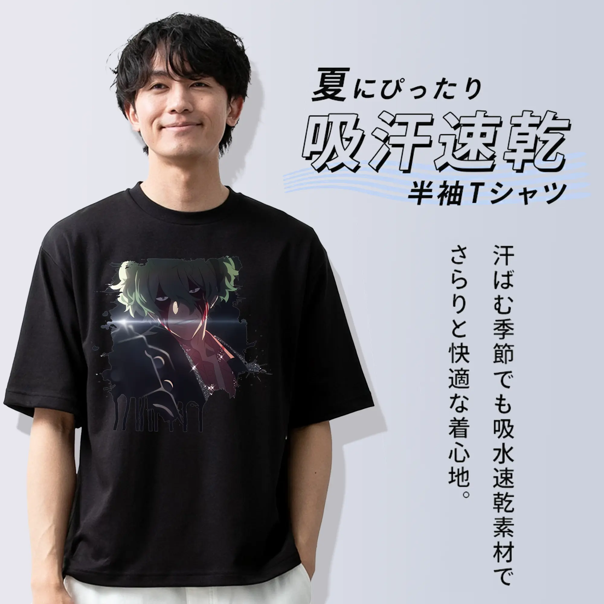 リコリス・リコイル グッズ,真島