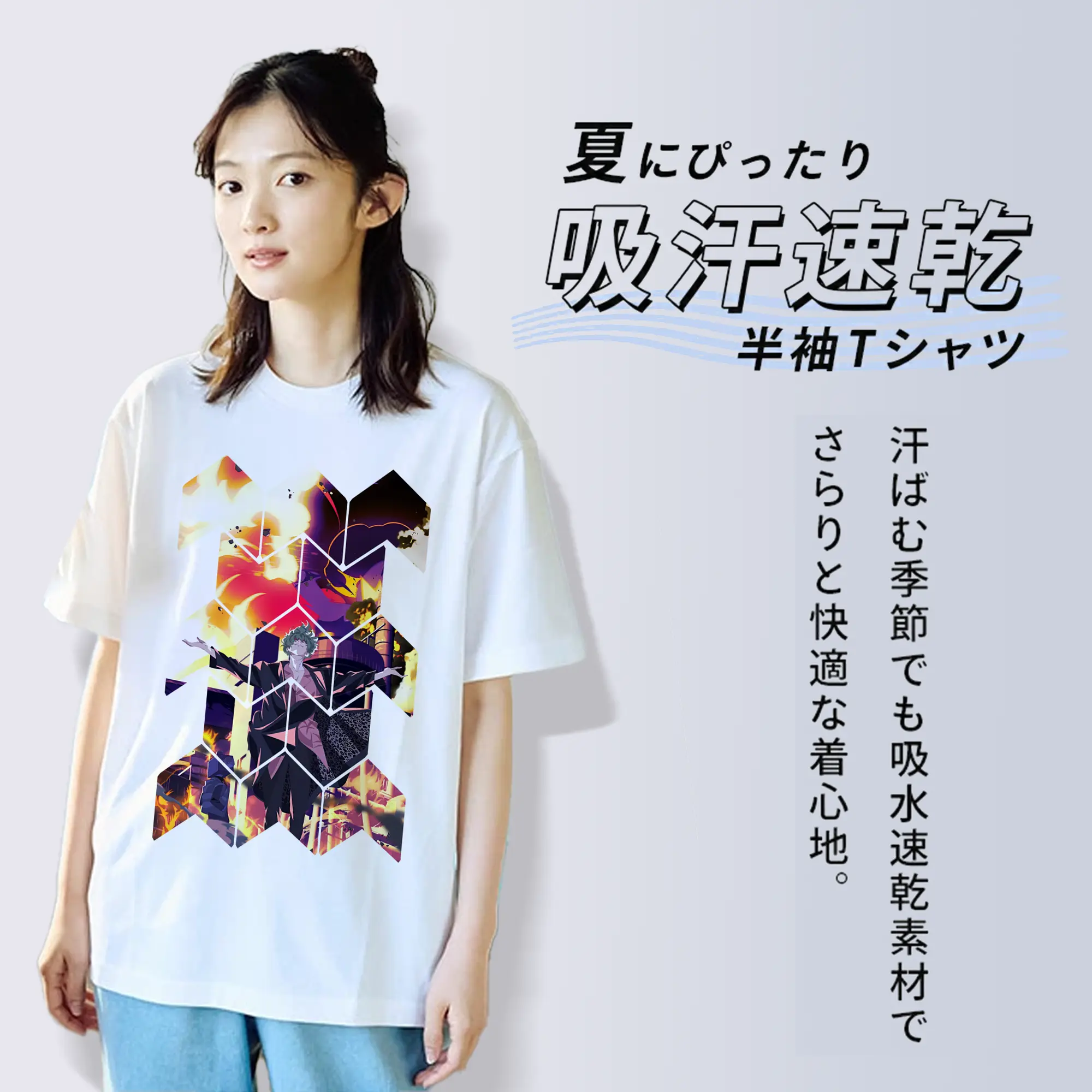 リコリス・リコイル グッズ,真島