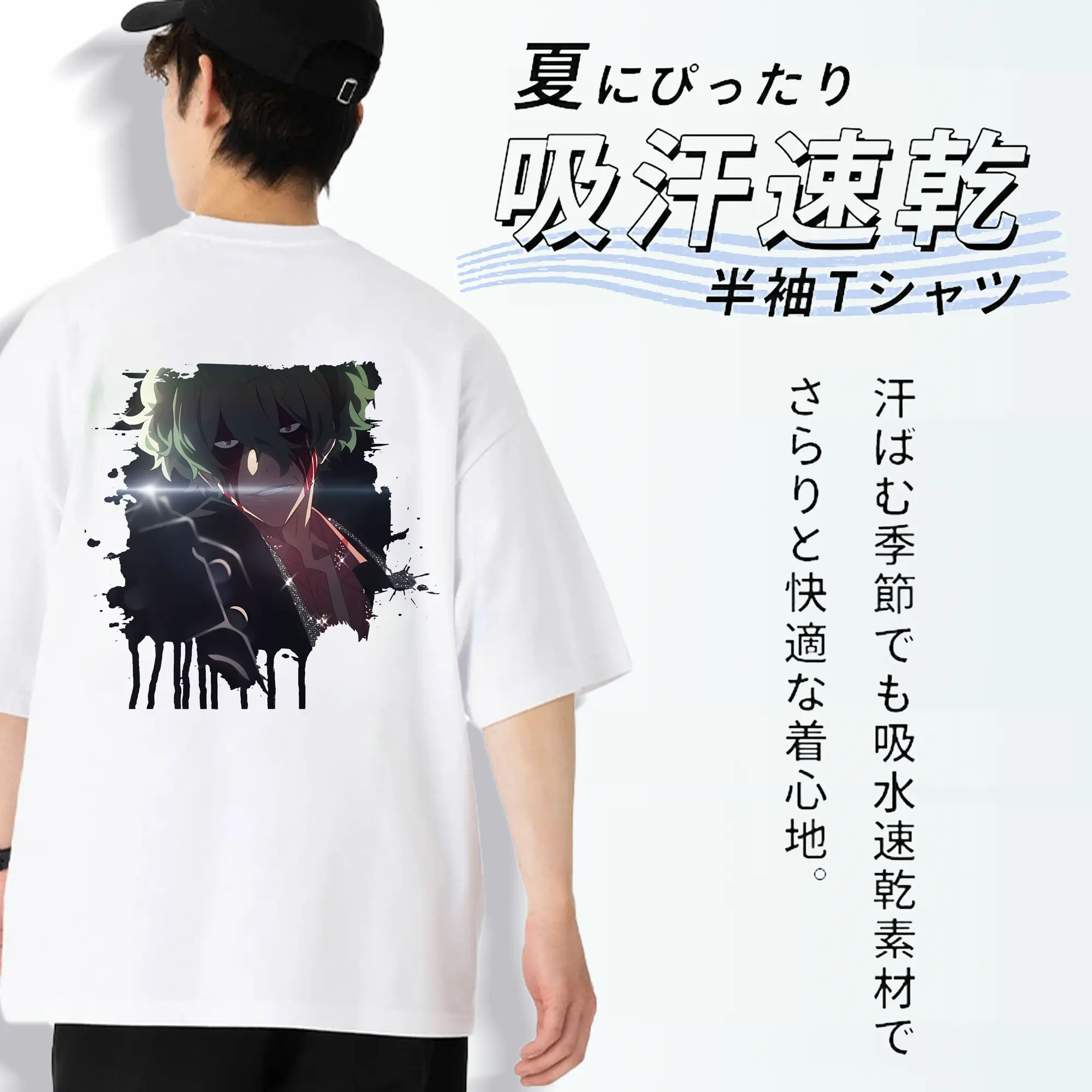 リコリス・リコイル グッズ,真島