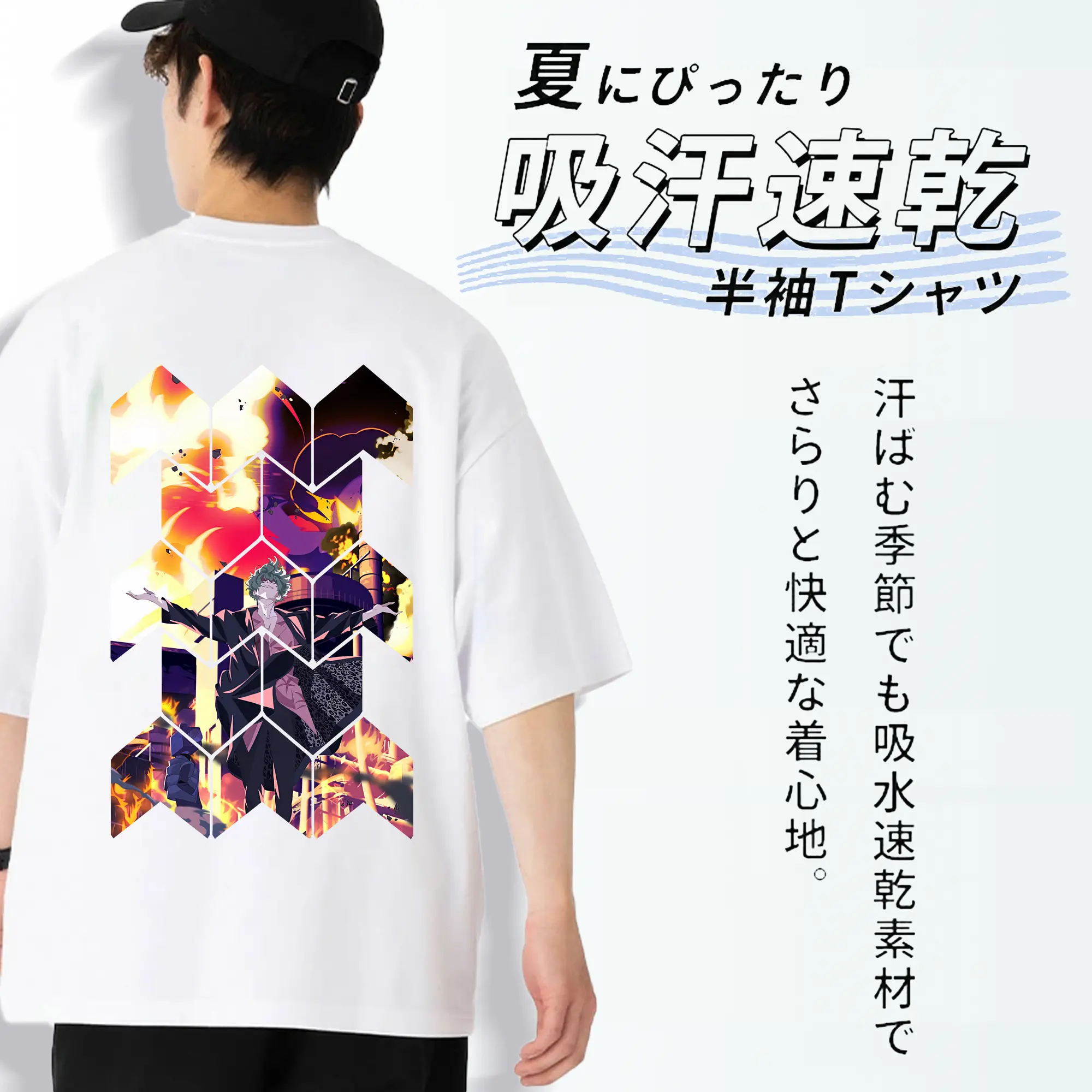 リコリス・リコイル グッズ,真島