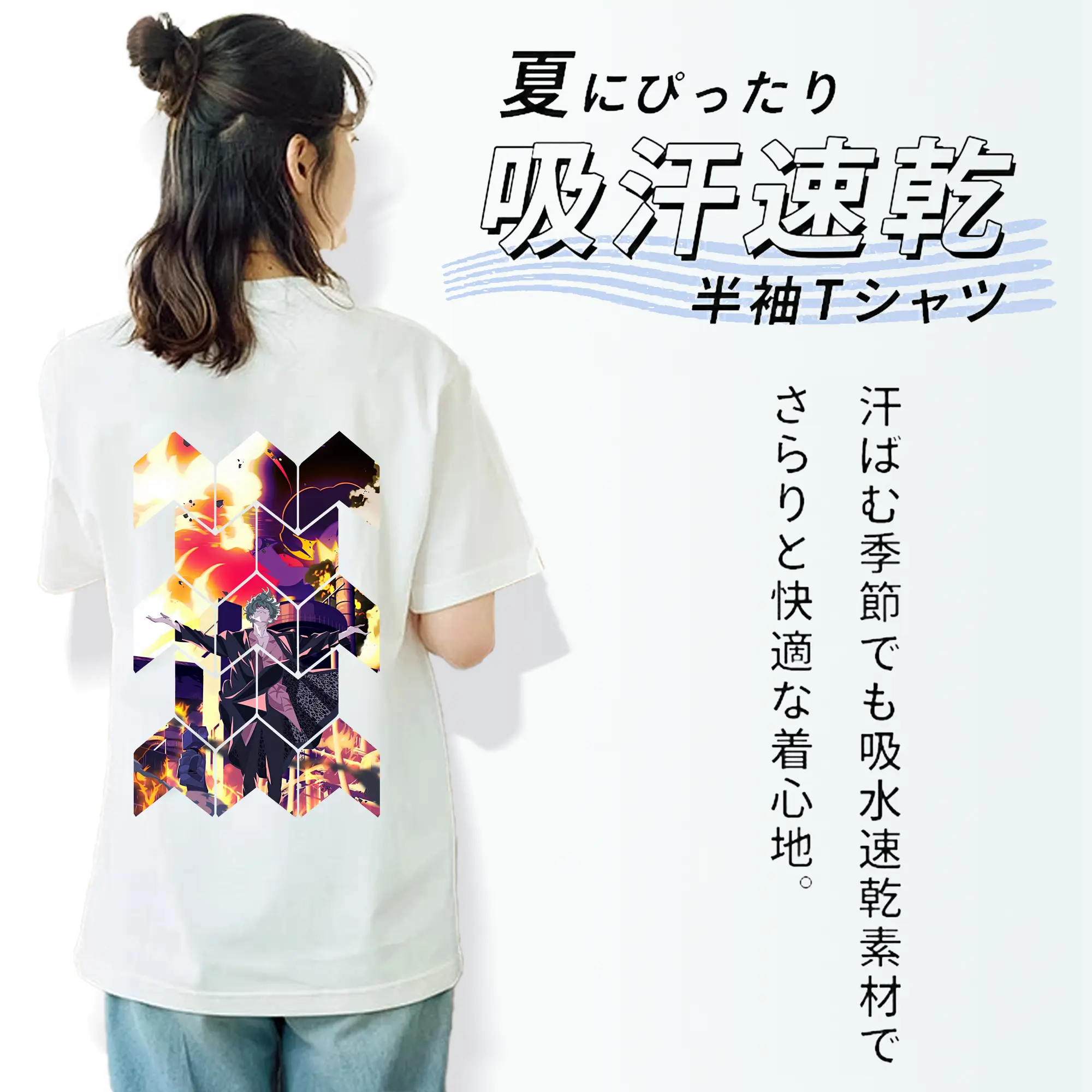 リコリス・リコイル グッズ,真島