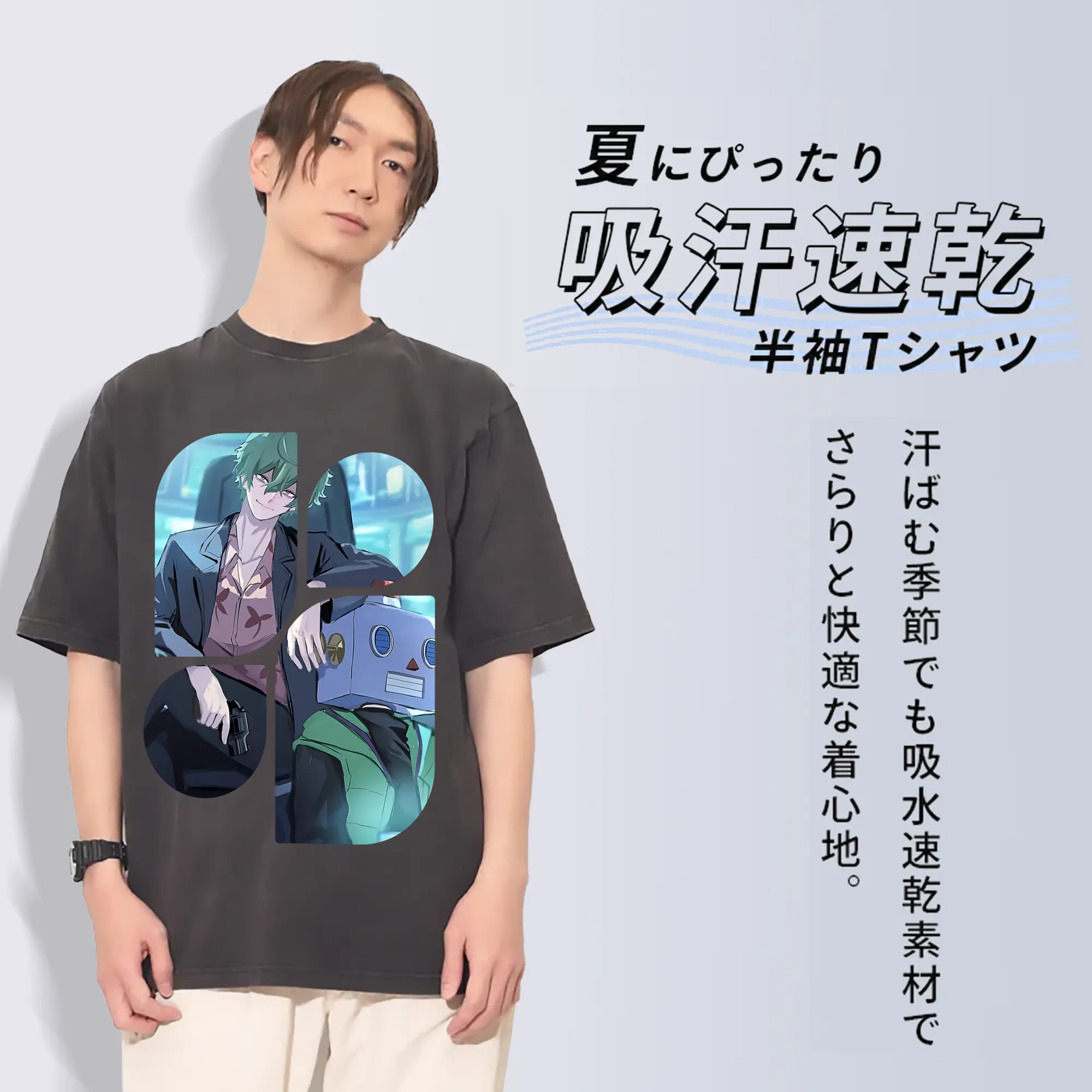 リコリス・リコイル グッズ,真島