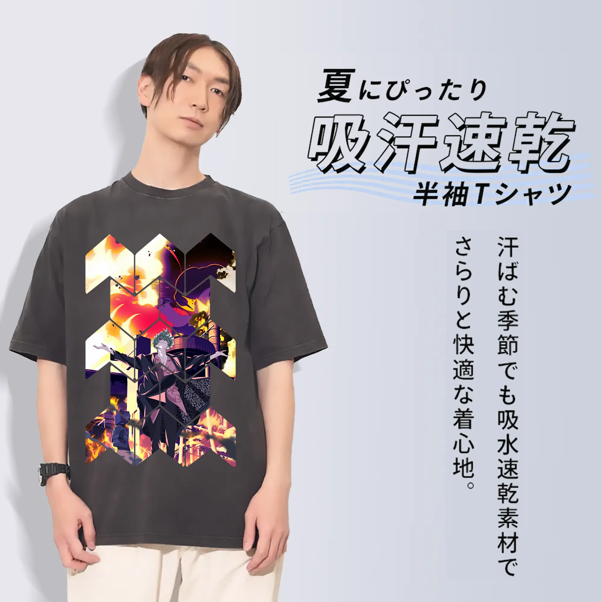 リコリス・リコイル グッズ,真島