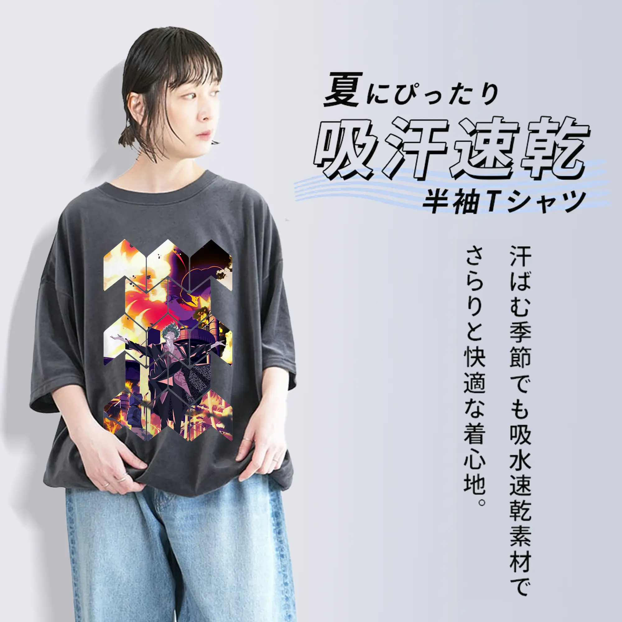 リコリス・リコイル グッズ,真島