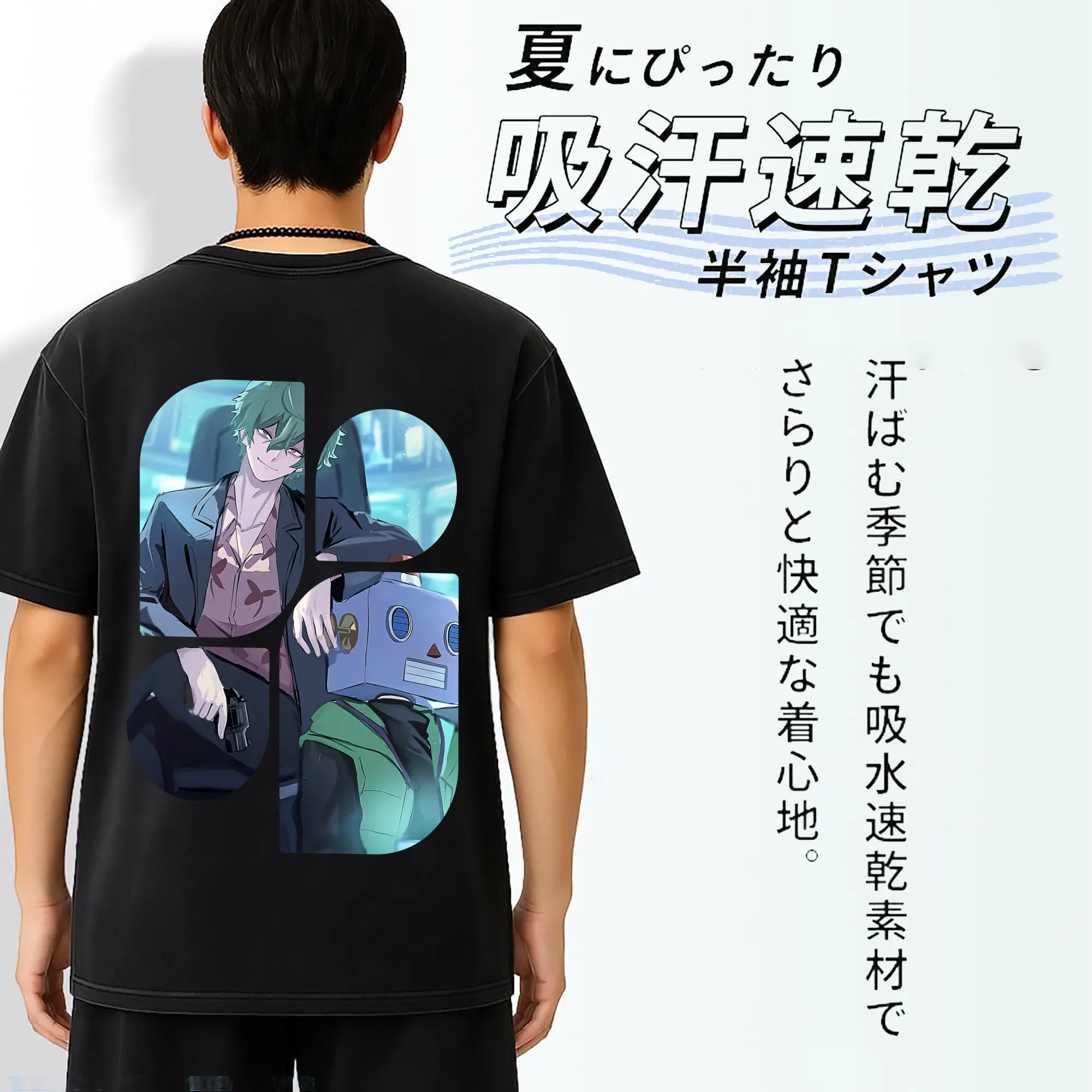 リコリス・リコイル グッズ,真島