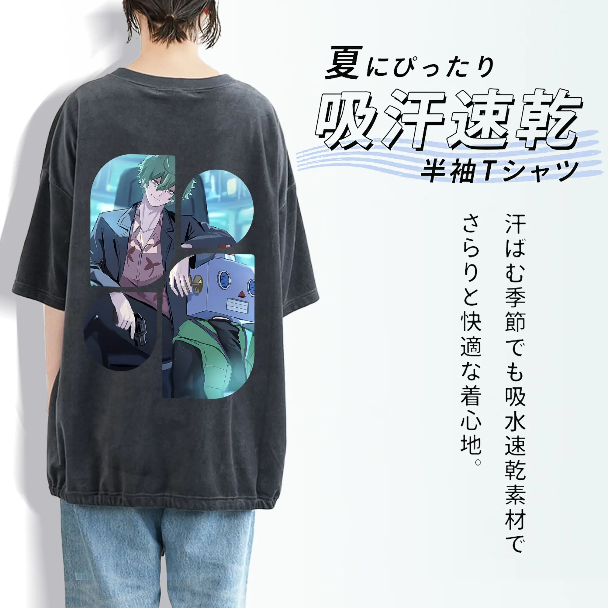 リコリス・リコイル グッズ,真島