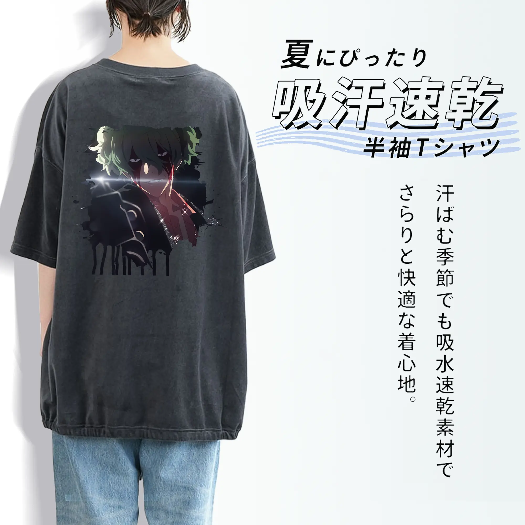 リコリス・リコイル グッズ,真島