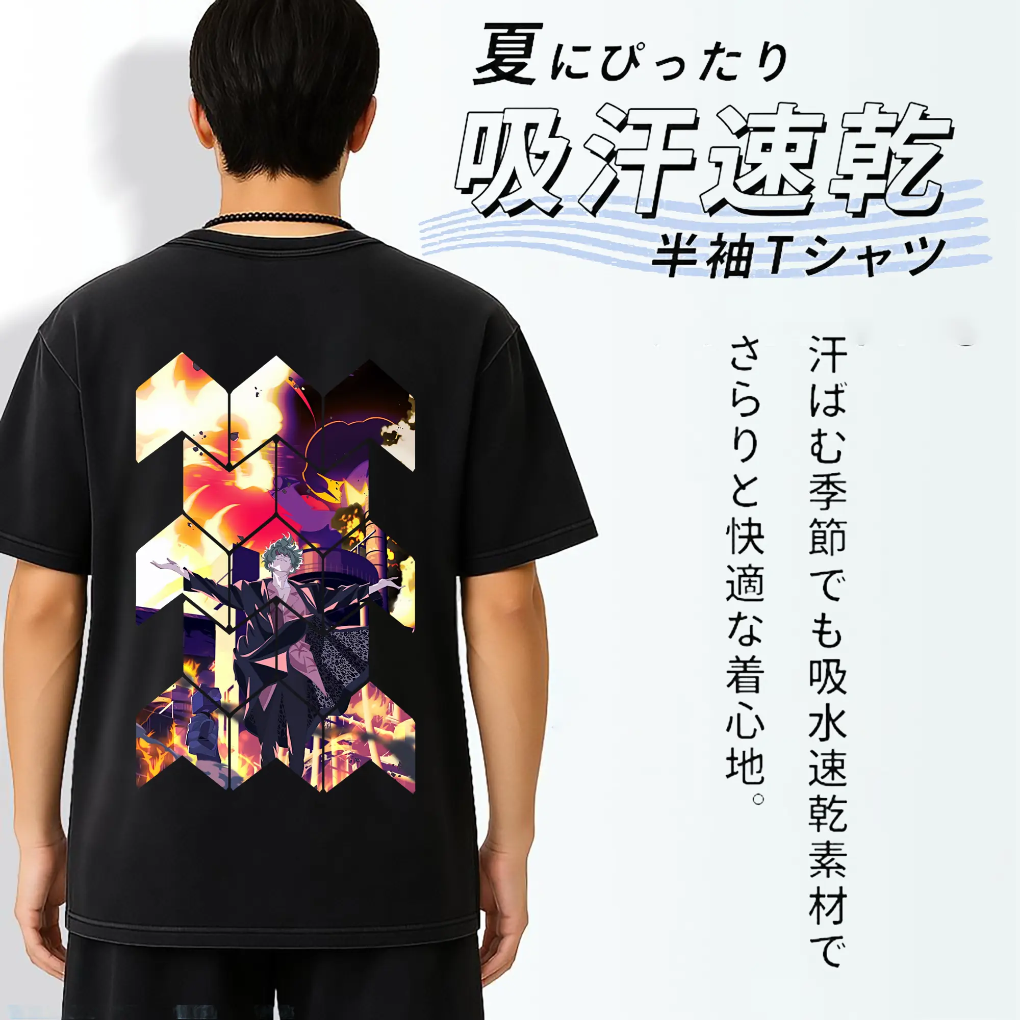 リコリス・リコイル グッズ,真島