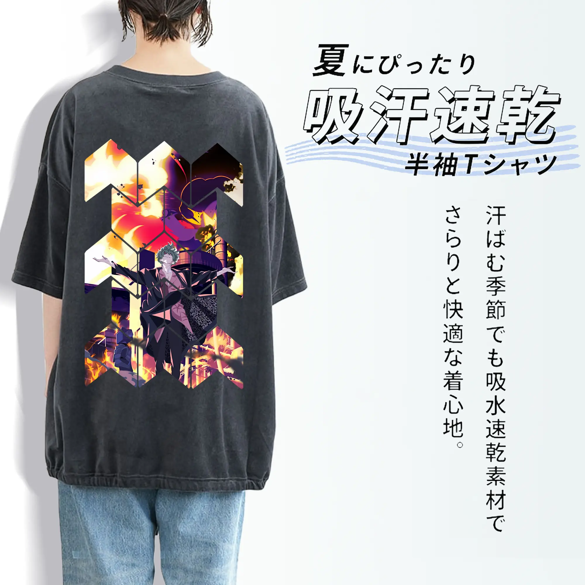 リコリス・リコイル グッズ,真島