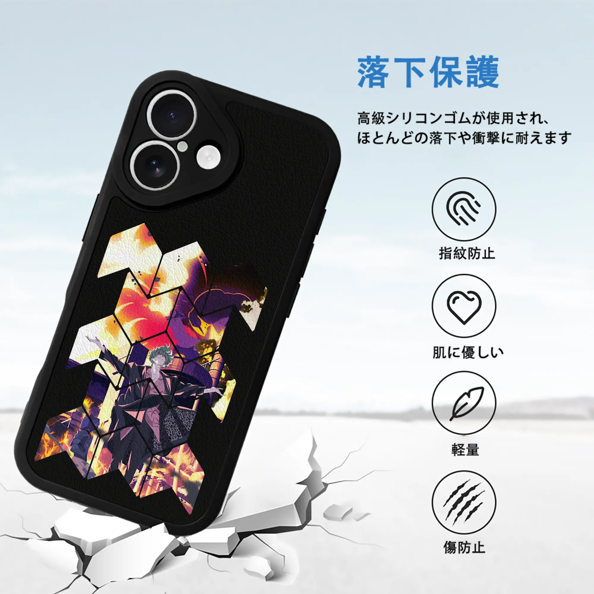 リコリス・リコイル グッズ,真島