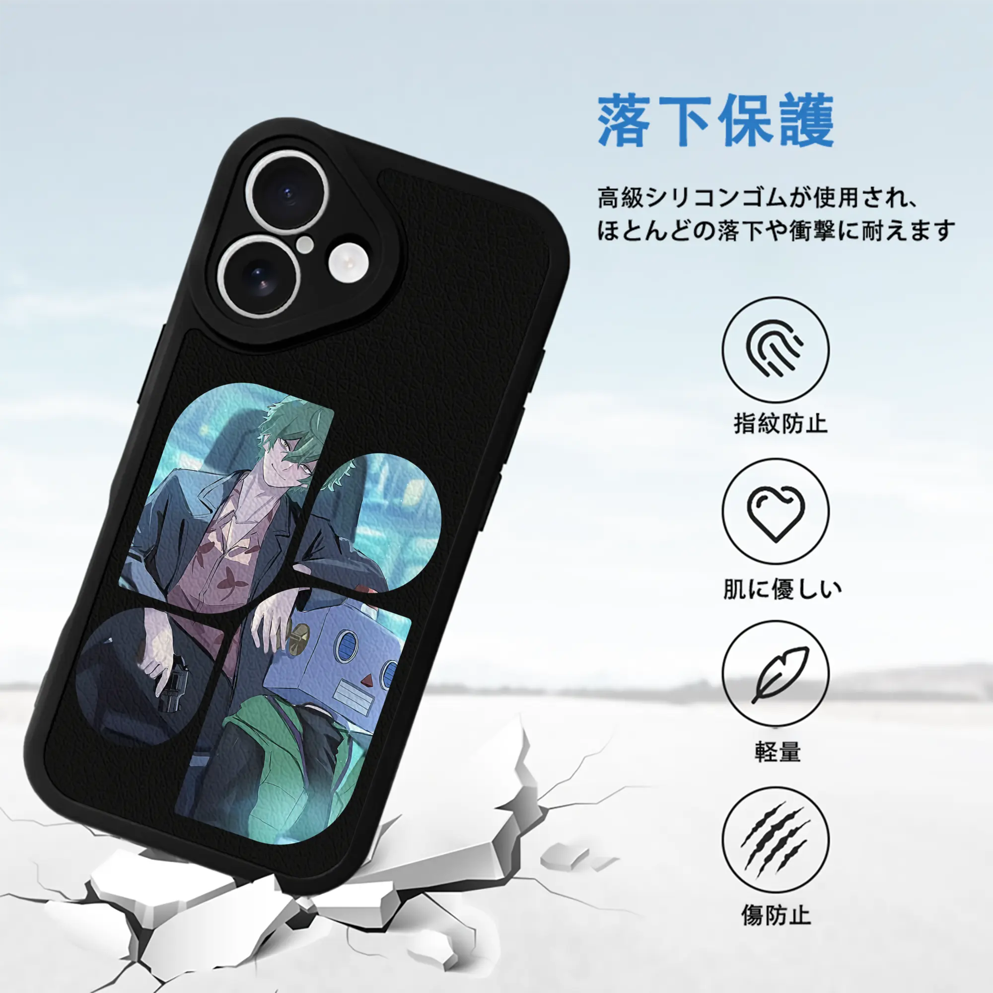 リコリス・リコイル グッズ,真島