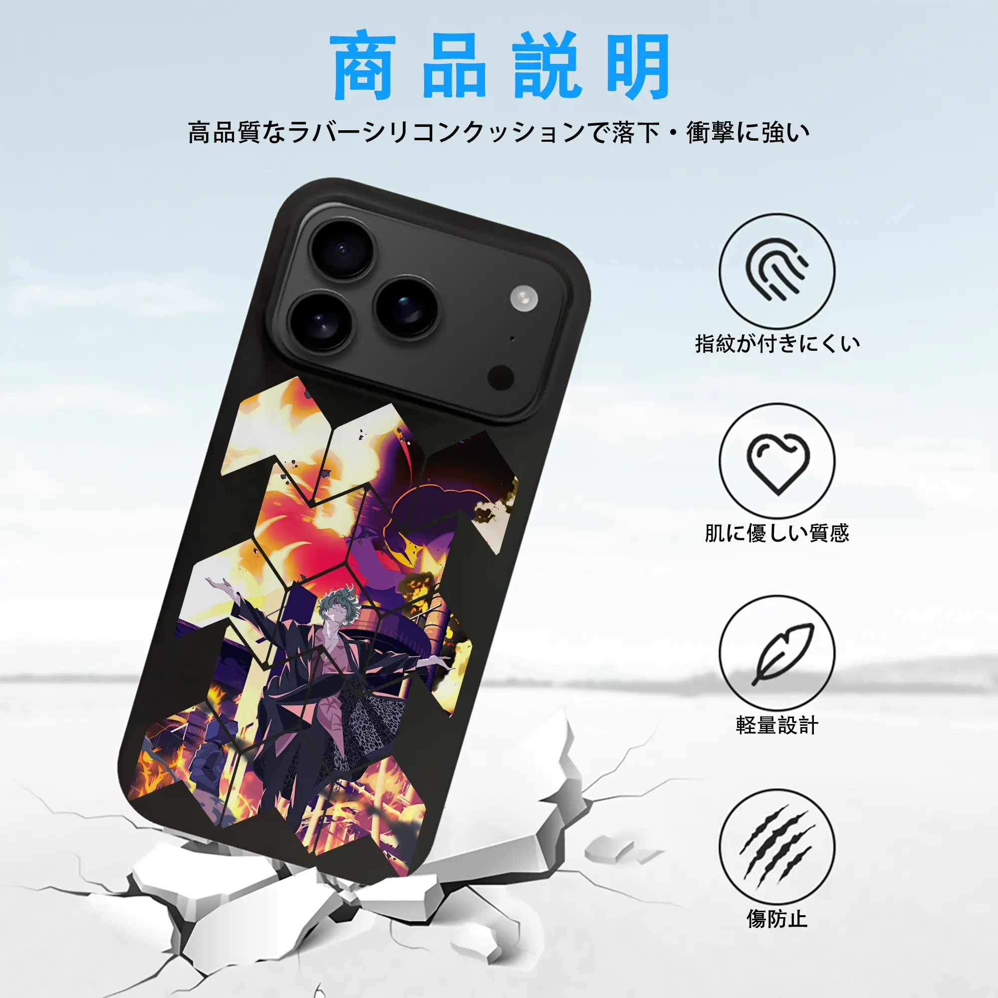 リコリス・リコイル グッズ,真島