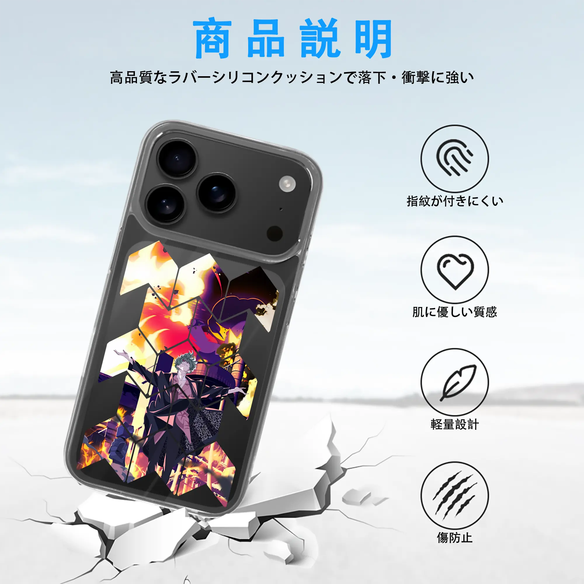 リコリス・リコイル グッズ,真島