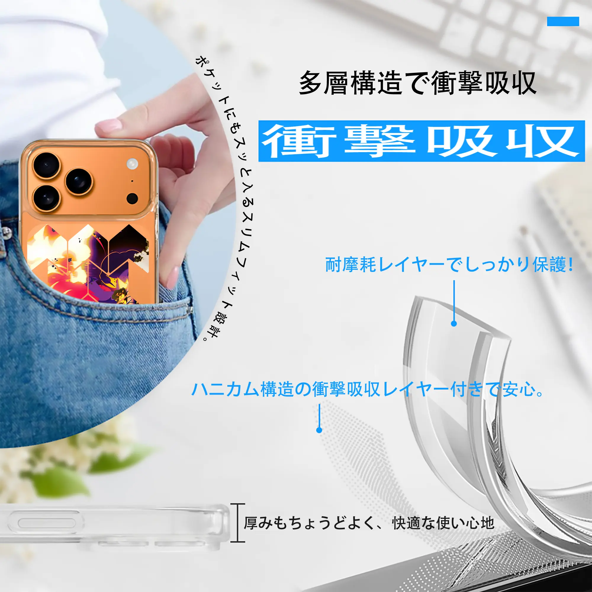 リコリス・リコイル グッズ,真島