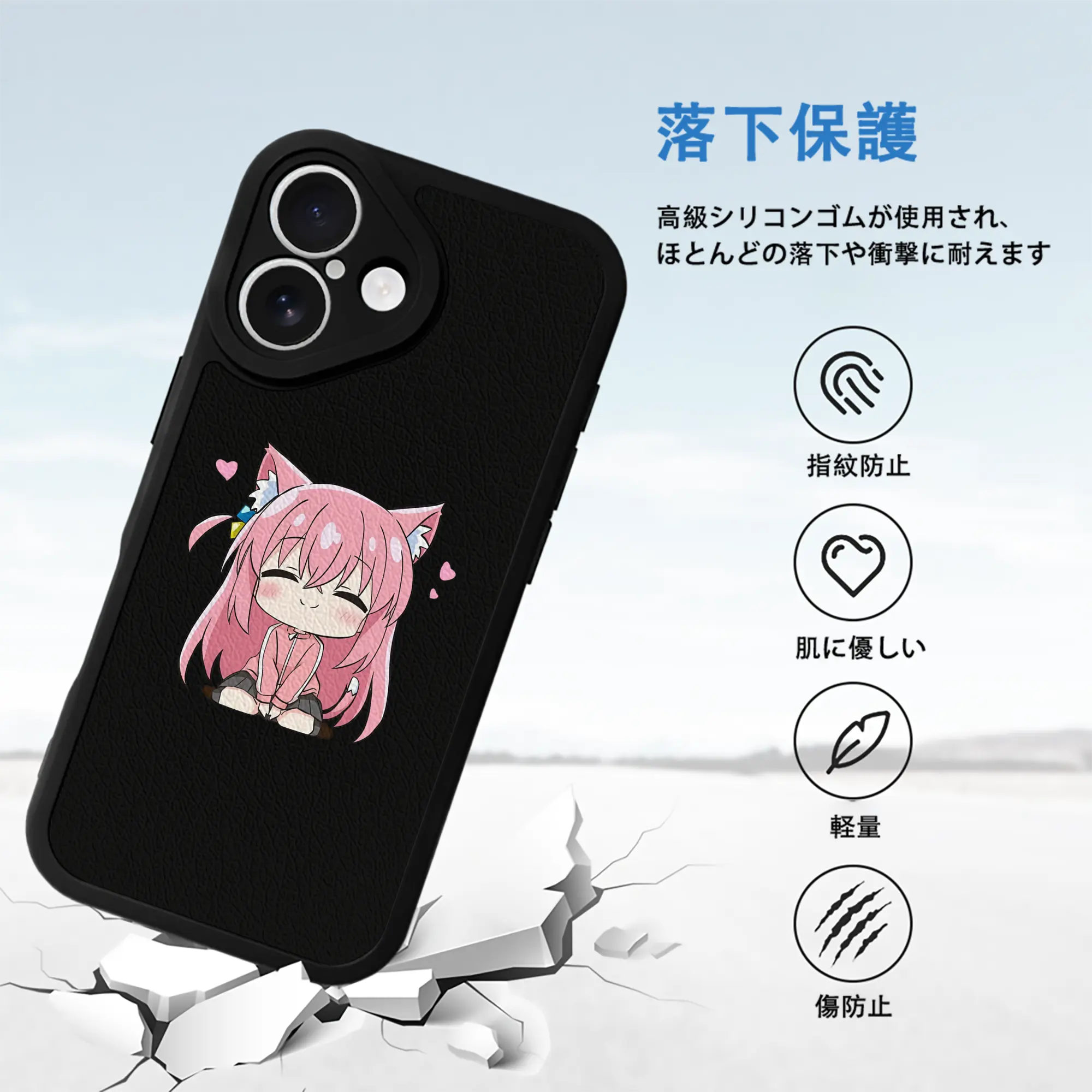 ぼっちざろっく！ グッズ,後藤ひとり