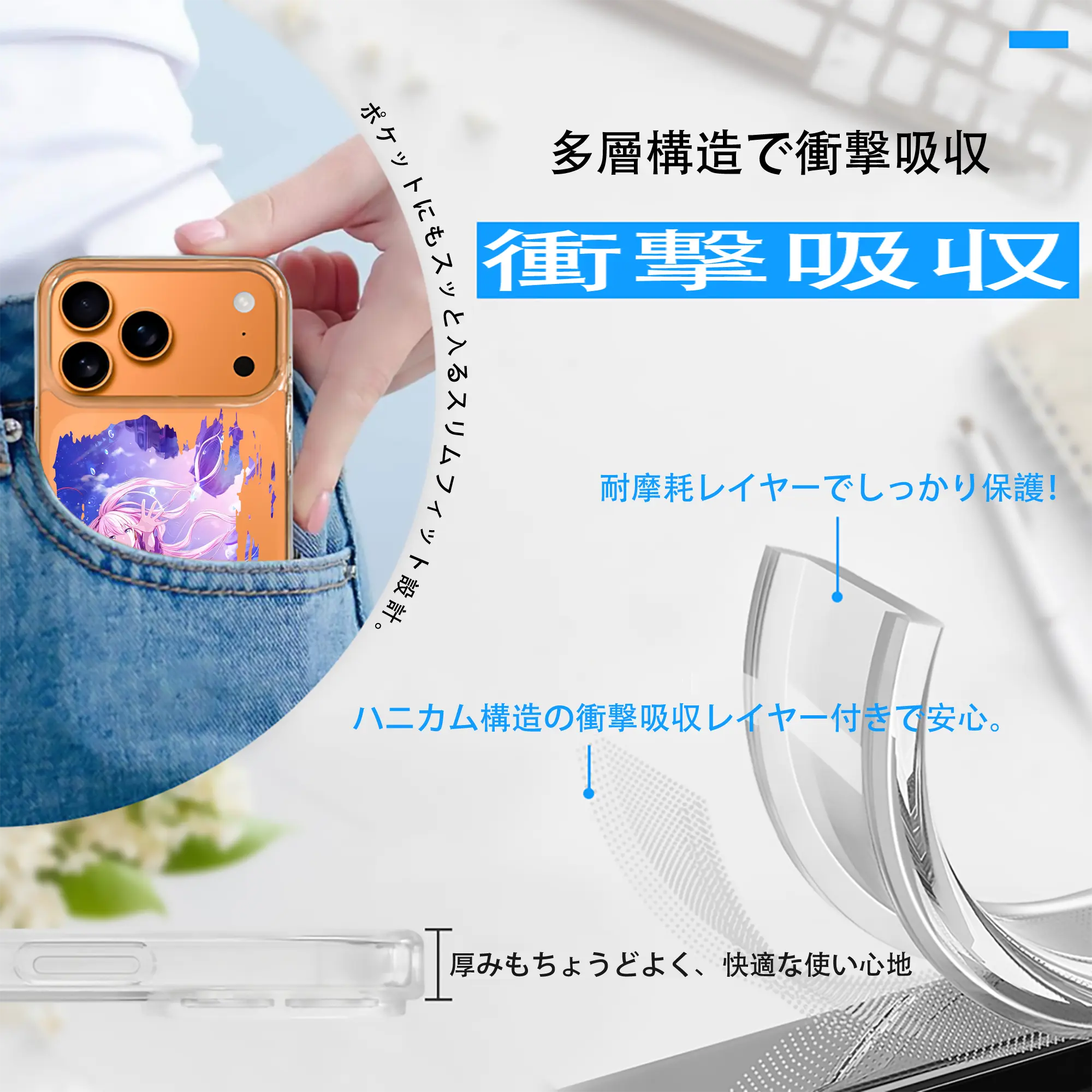 ぼっちざろっく！ グッズ,後藤ひとり