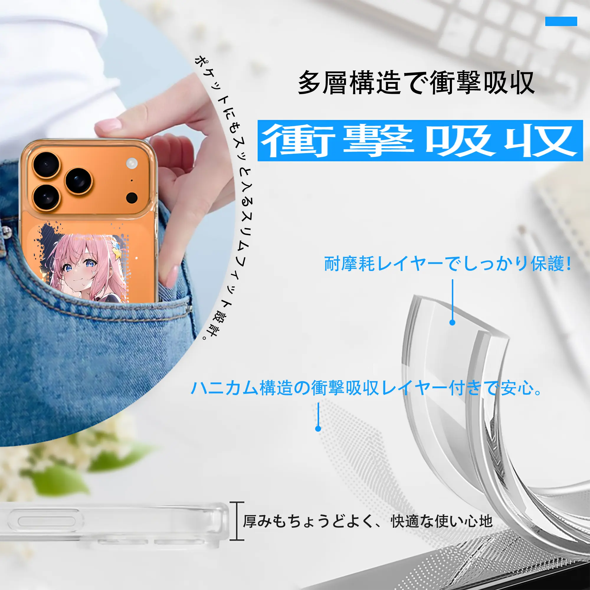 ぼっちざろっく！ グッズ,後藤ひとり