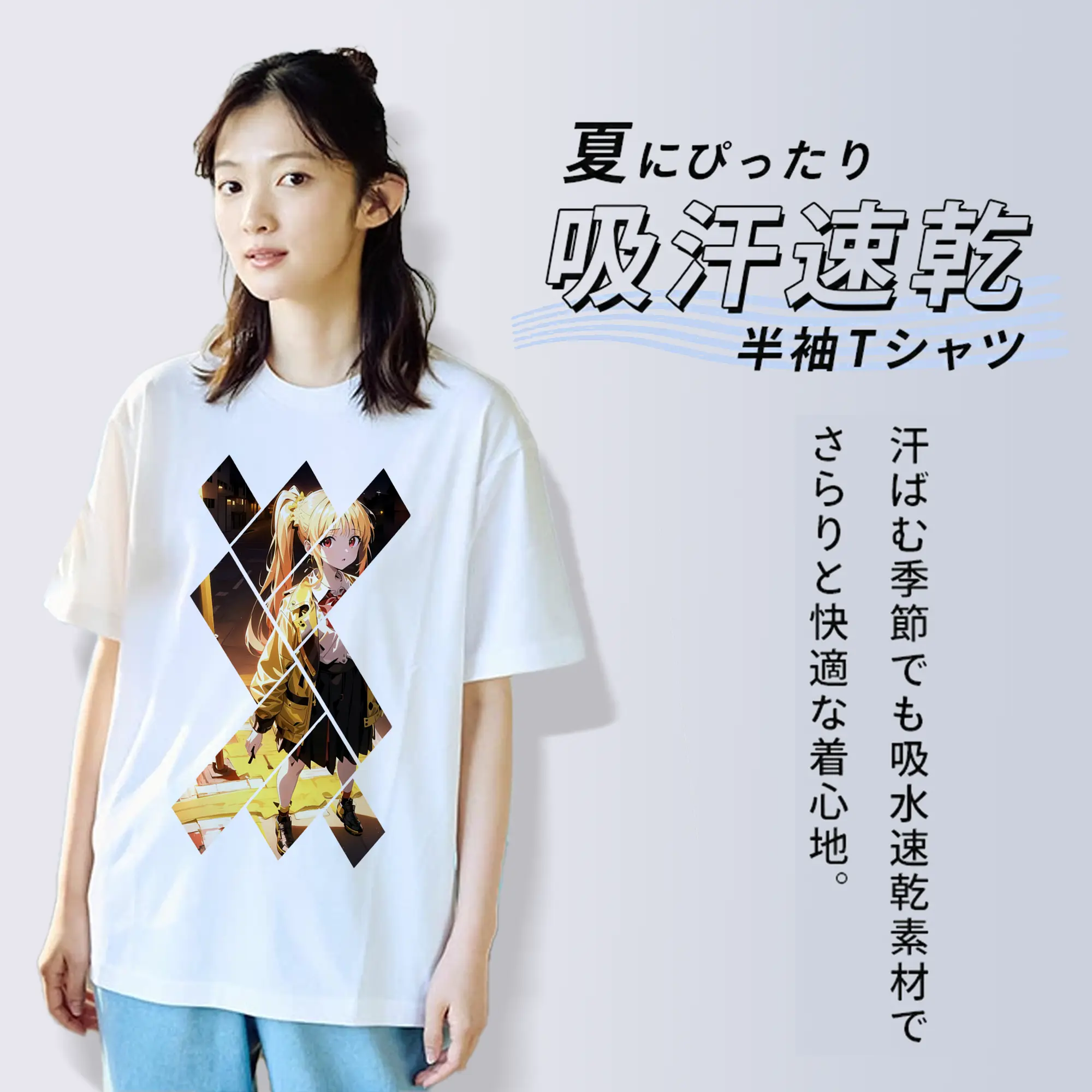 ぼっちざろっく！ グッズ,伊地知虹夏