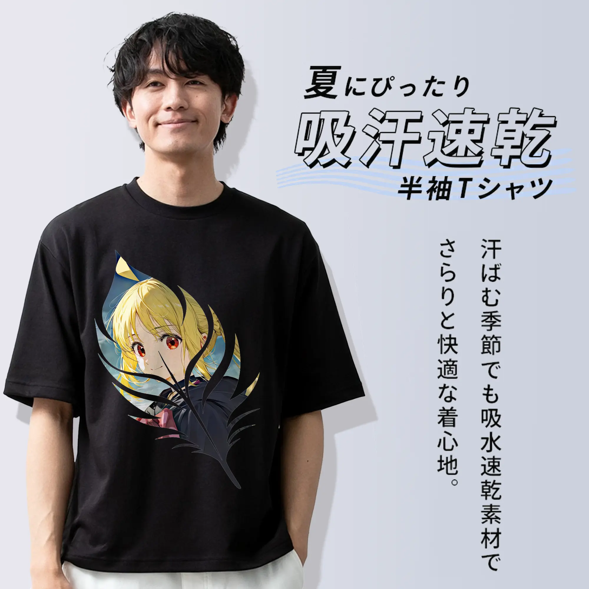 ぼっちざろっく！ グッズ,伊地知虹夏