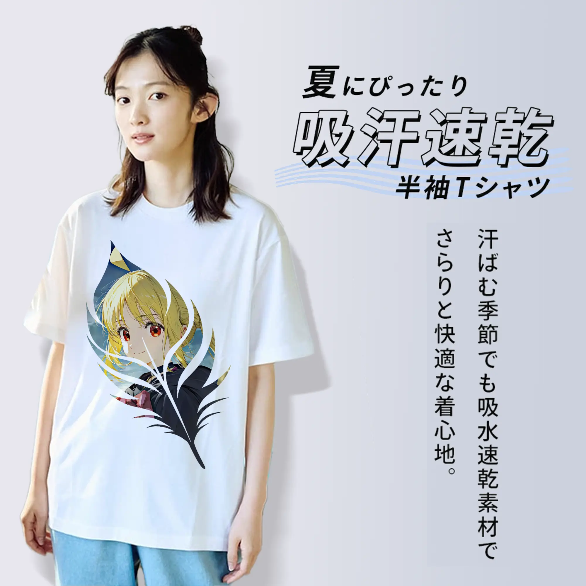 ぼっちざろっく！ グッズ,伊地知虹夏