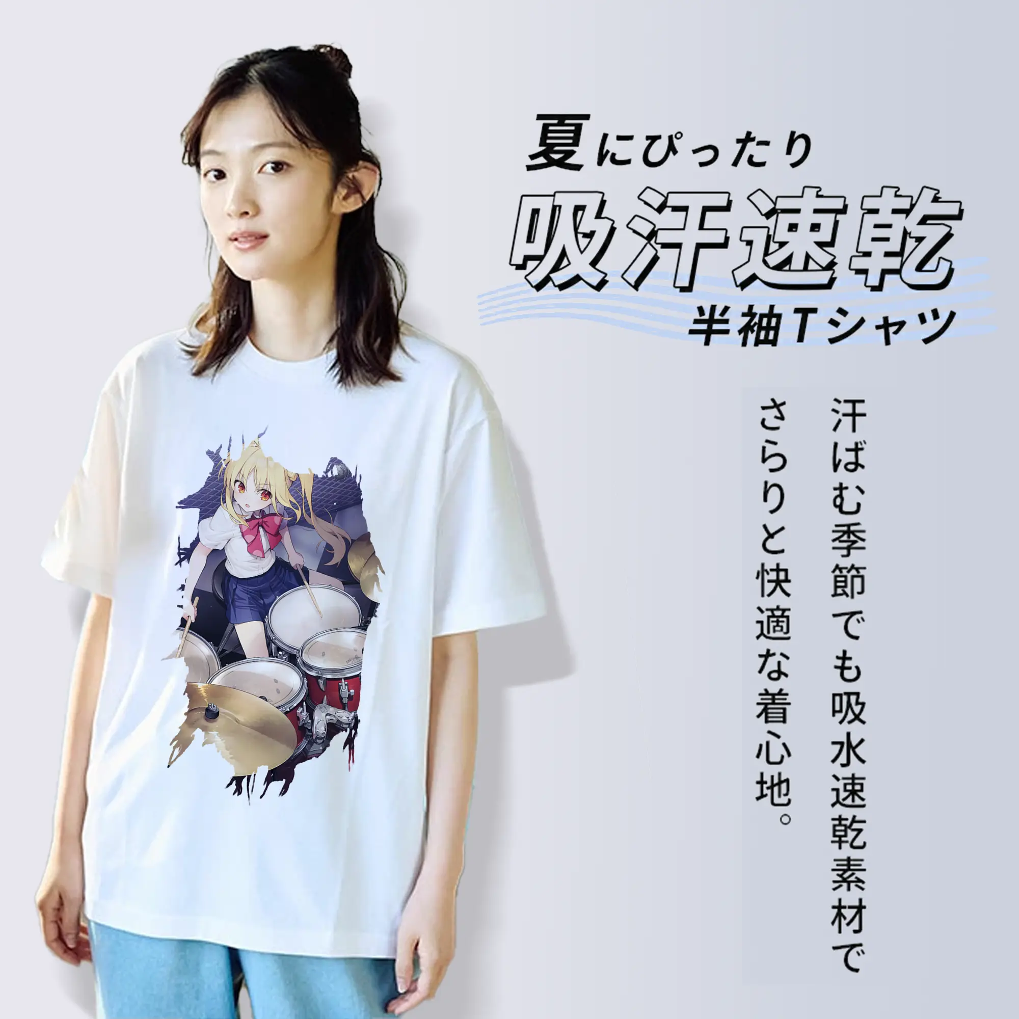 ぼっちざろっく！ グッズ,伊地知虹夏