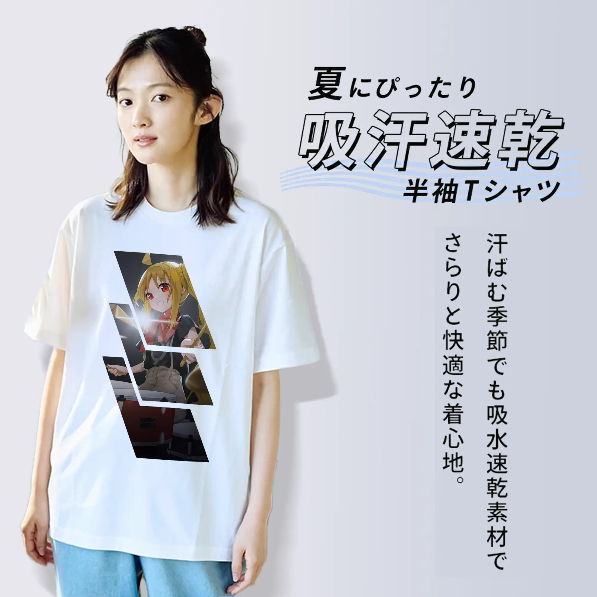 ぼっちざろっく！ グッズ,伊地知虹夏