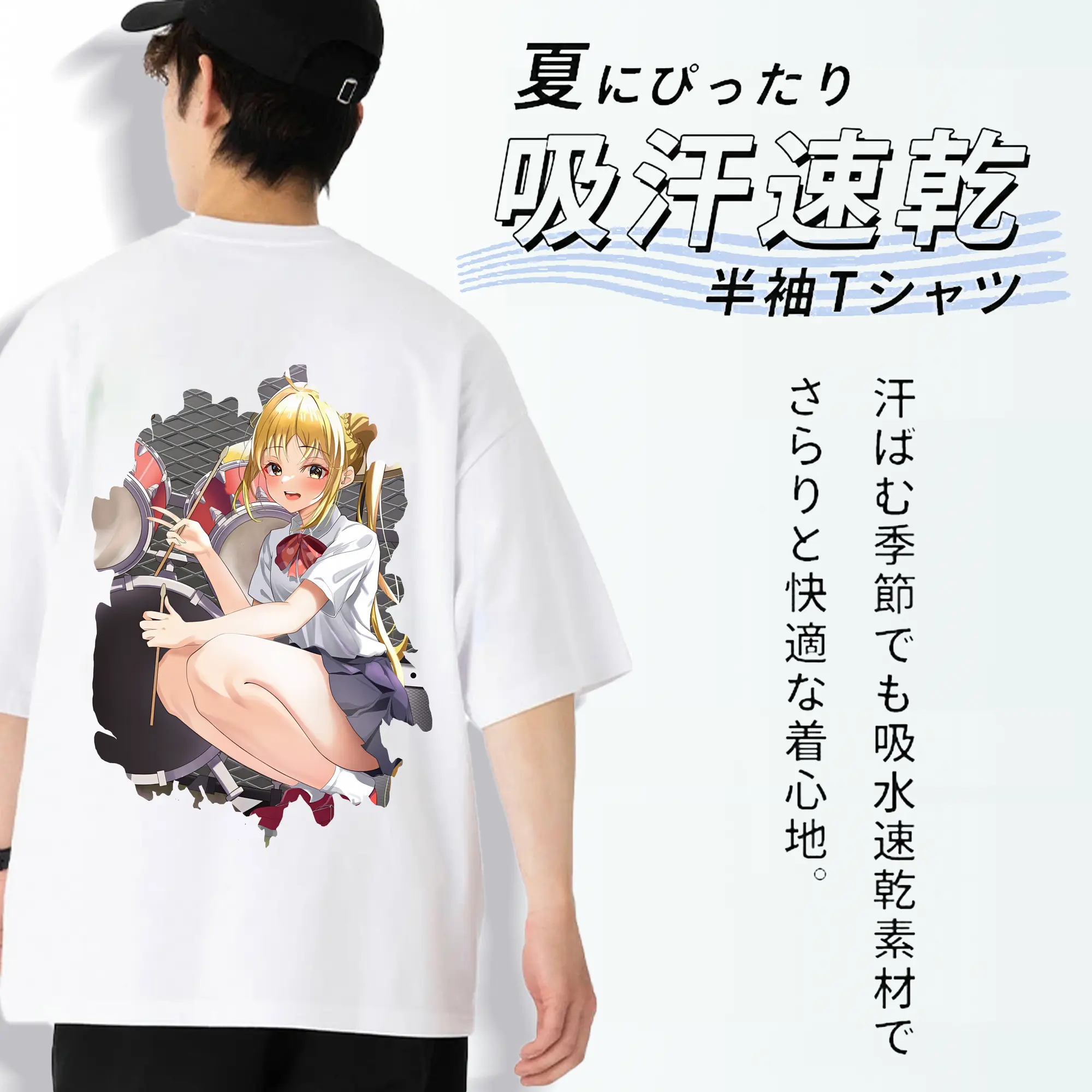 ぼっちざろっく！ グッズ,伊地知虹夏