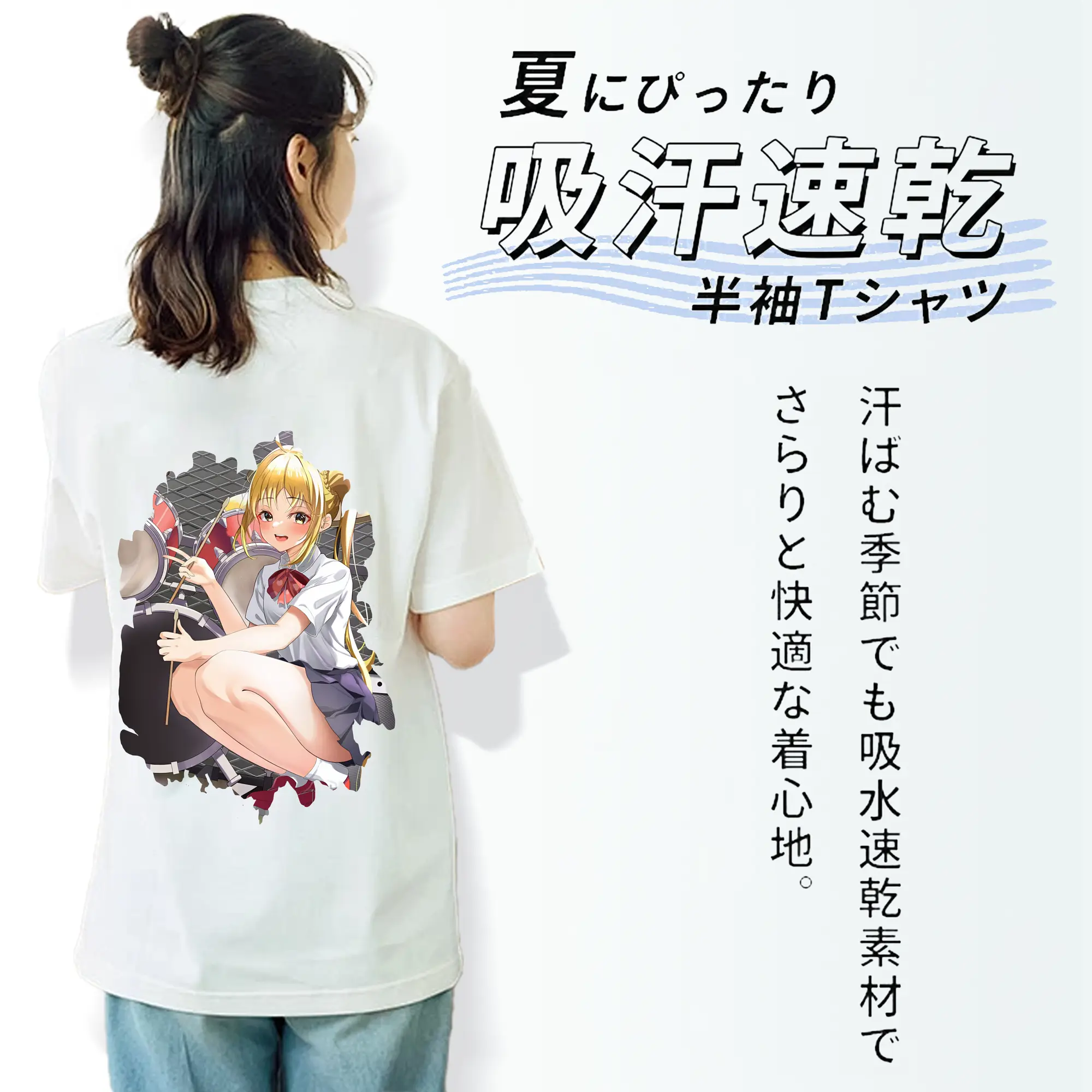 ぼっちざろっく！ グッズ,伊地知虹夏