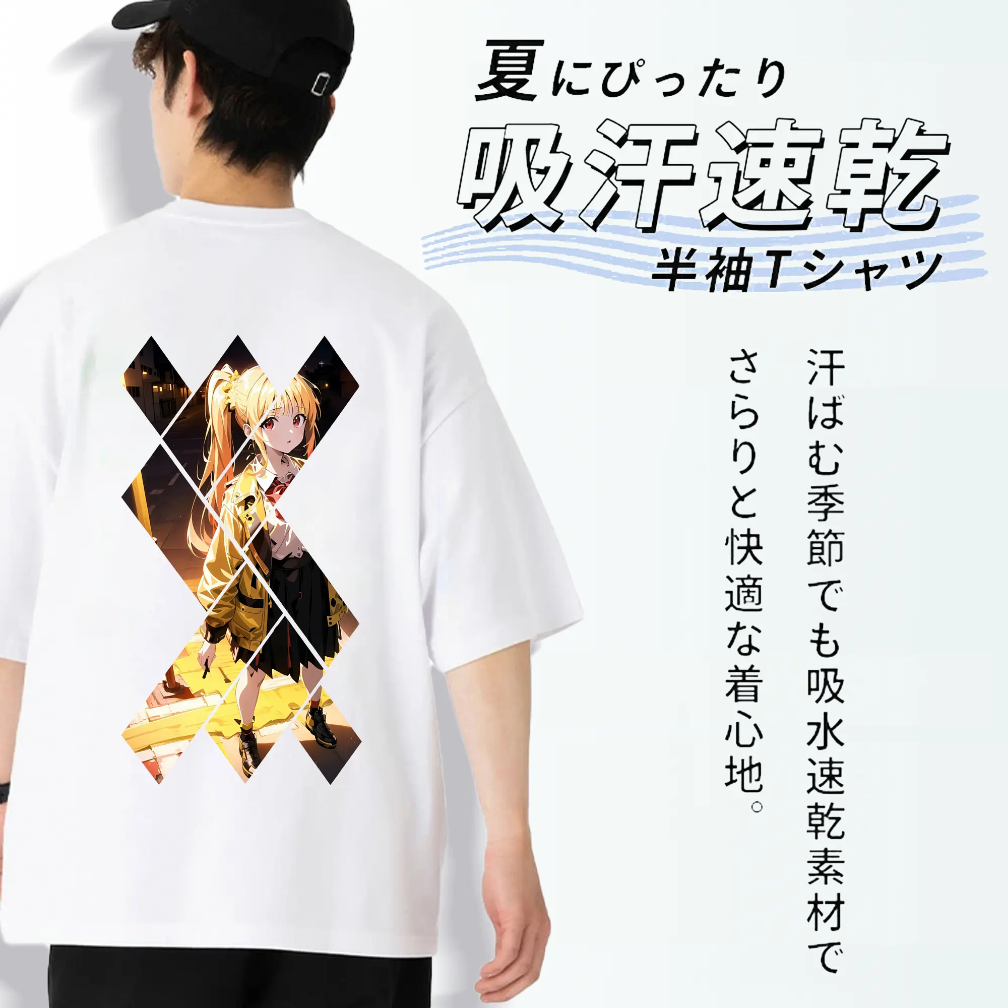 ぼっちざろっく！ グッズ,伊地知虹夏