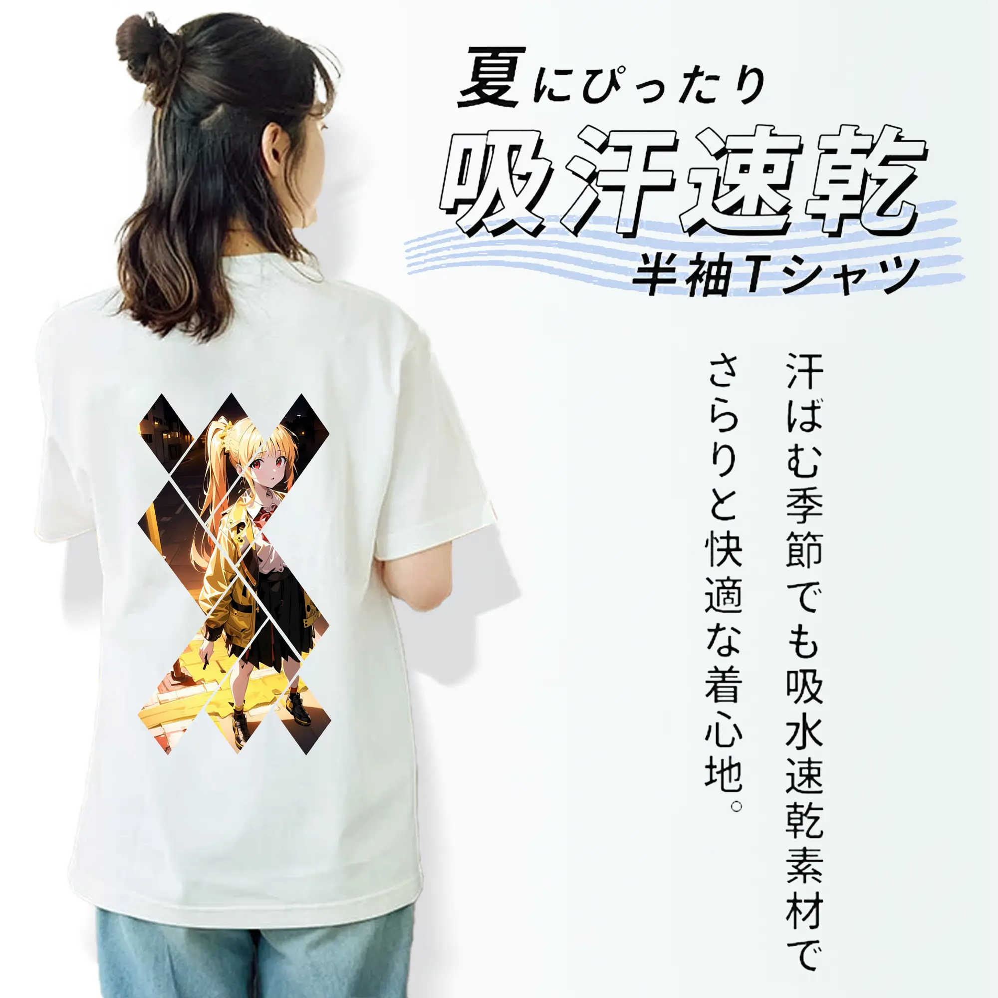 ぼっちざろっく！ グッズ,伊地知虹夏