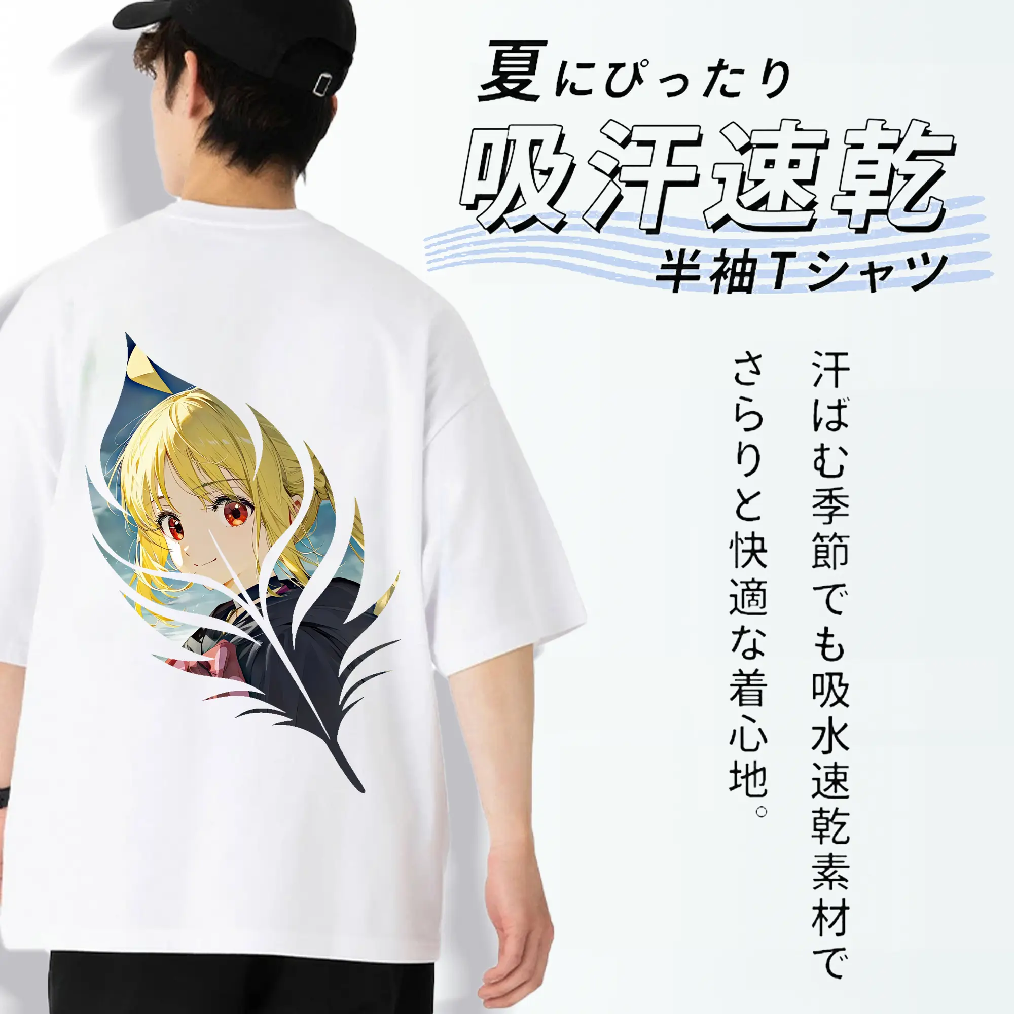 ぼっちざろっく！ グッズ,伊地知虹夏