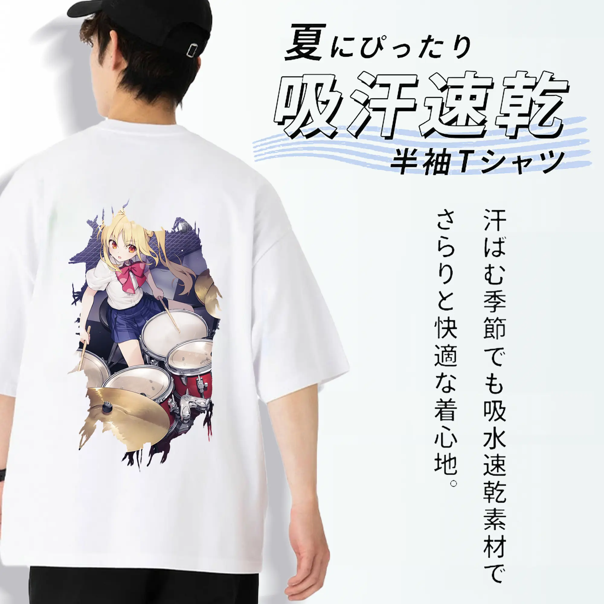 ぼっちざろっく！ グッズ,伊地知虹夏