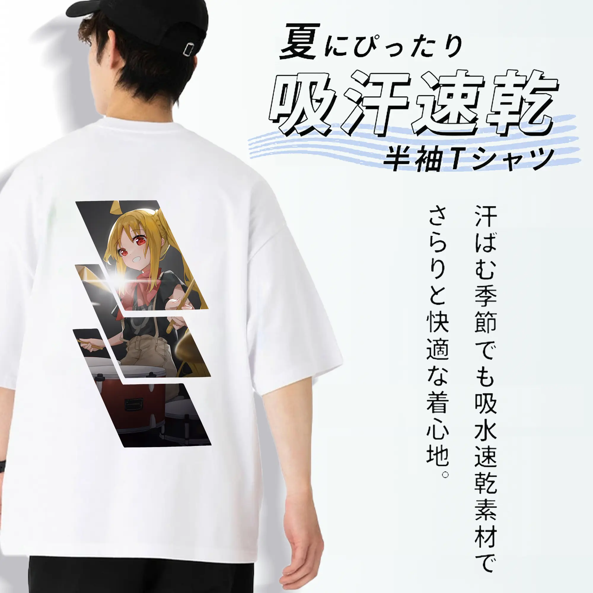 ぼっちざろっく！ グッズ,伊地知虹夏