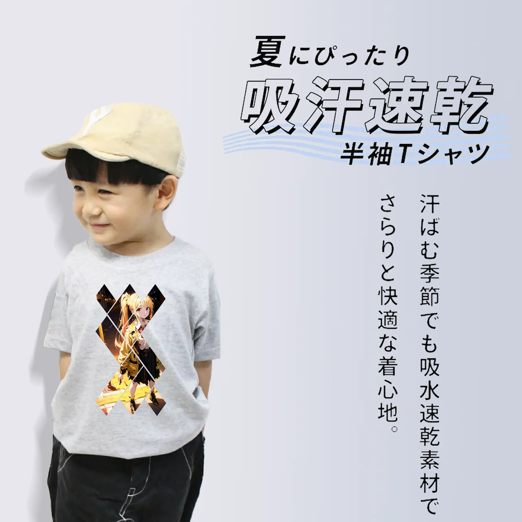 ぼっちざろっく！ グッズ,伊地知虹夏