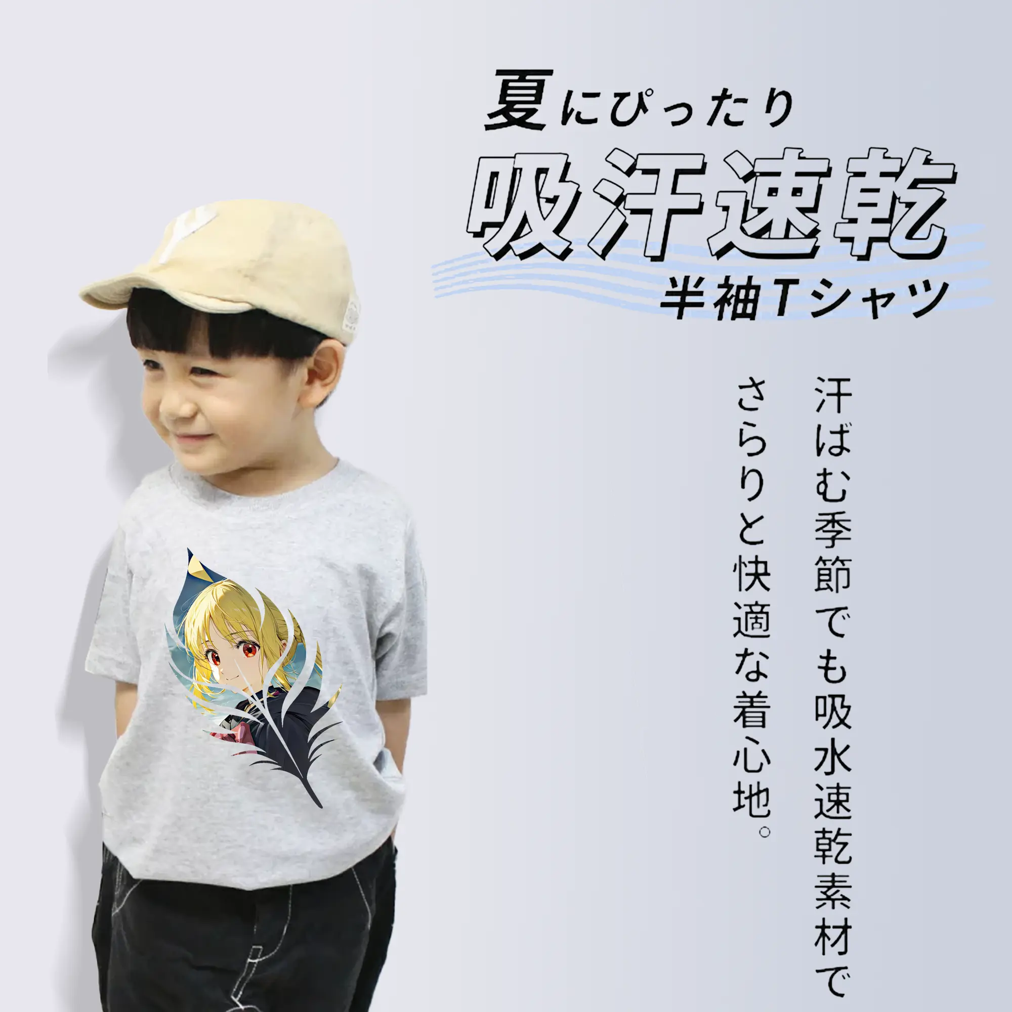 ぼっちざろっく！ グッズ,伊地知虹夏