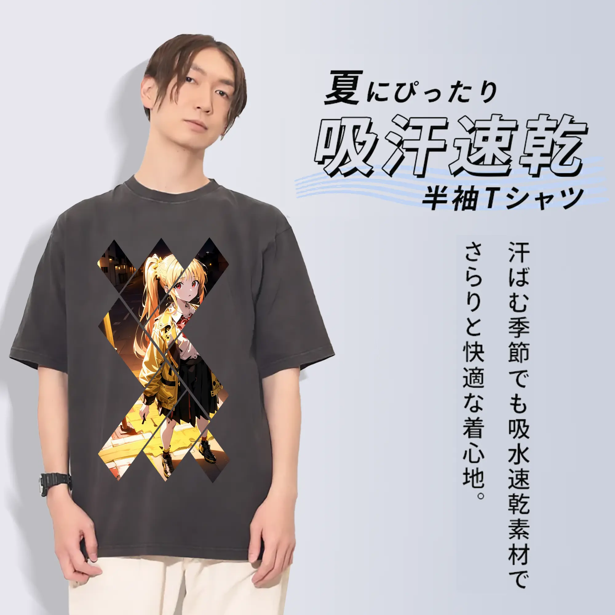 ぼっちざろっく！ グッズ,伊地知虹夏