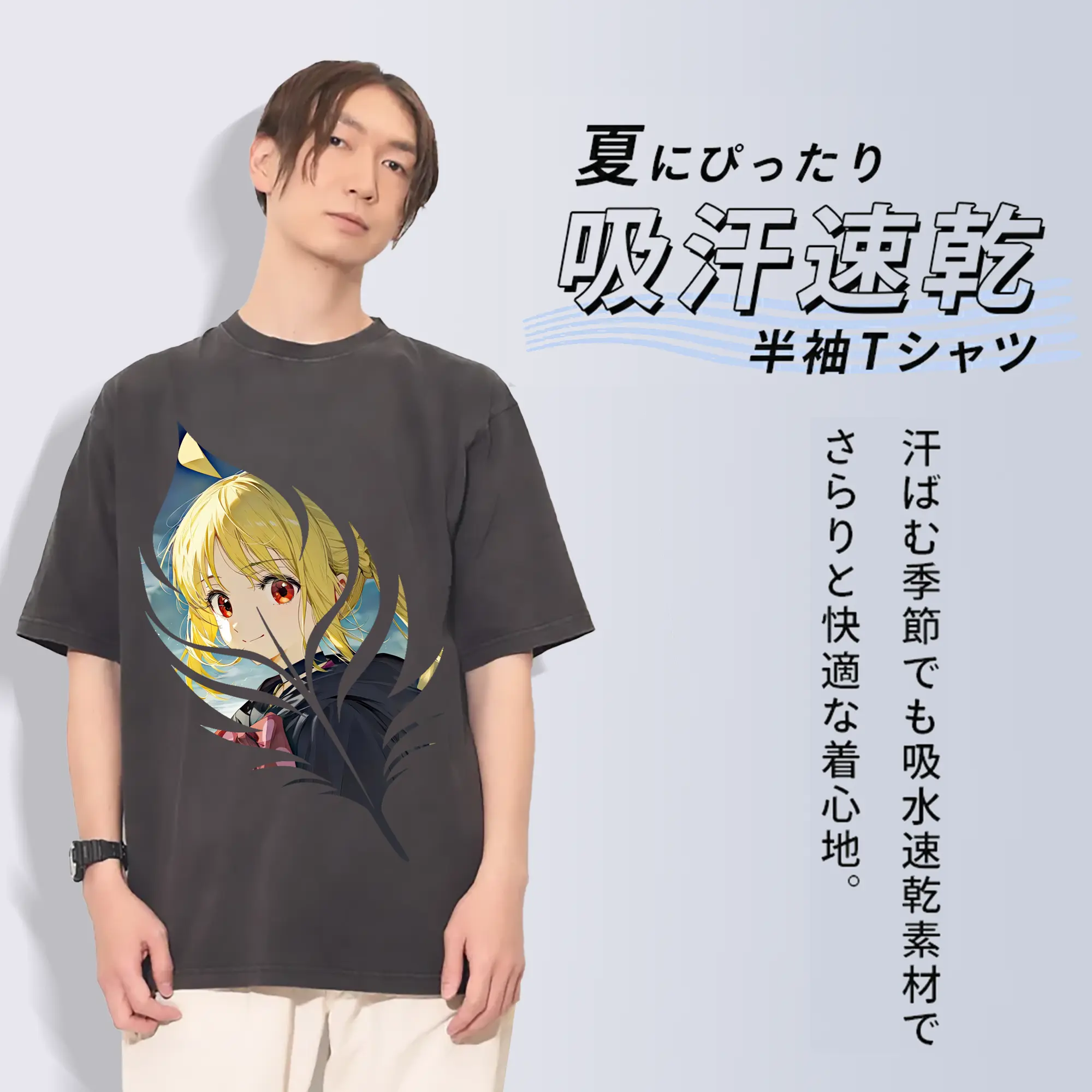 ぼっちざろっく！ グッズ,伊地知虹夏