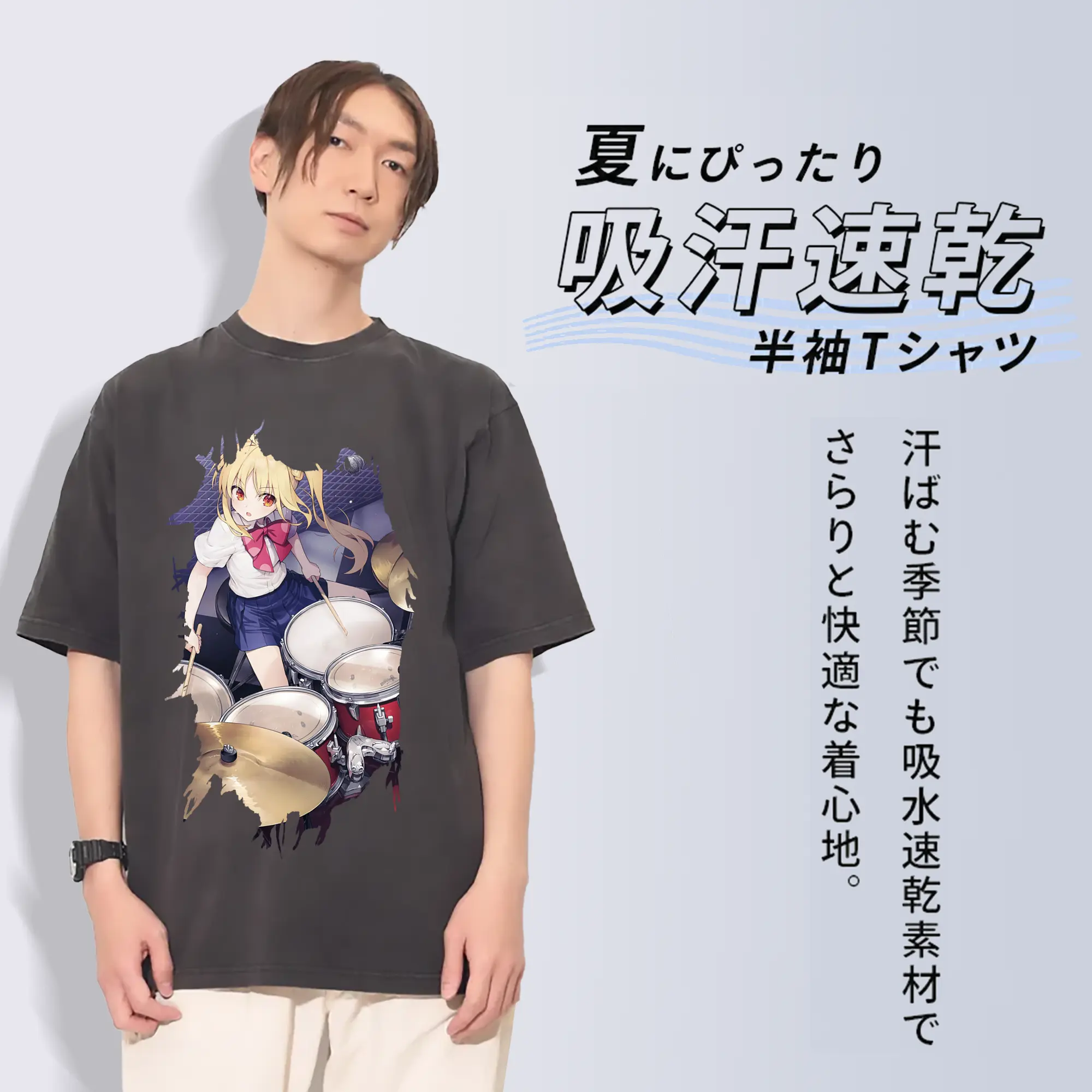 ぼっちざろっく！ グッズ,伊地知虹夏