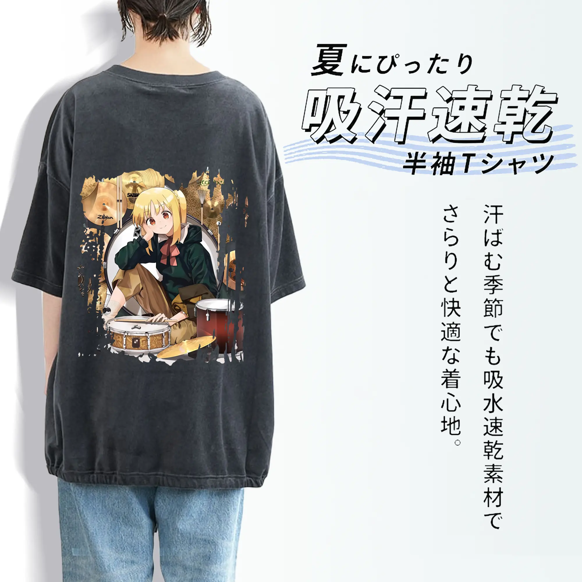 ぼっちざろっく！ グッズ,伊地知虹夏