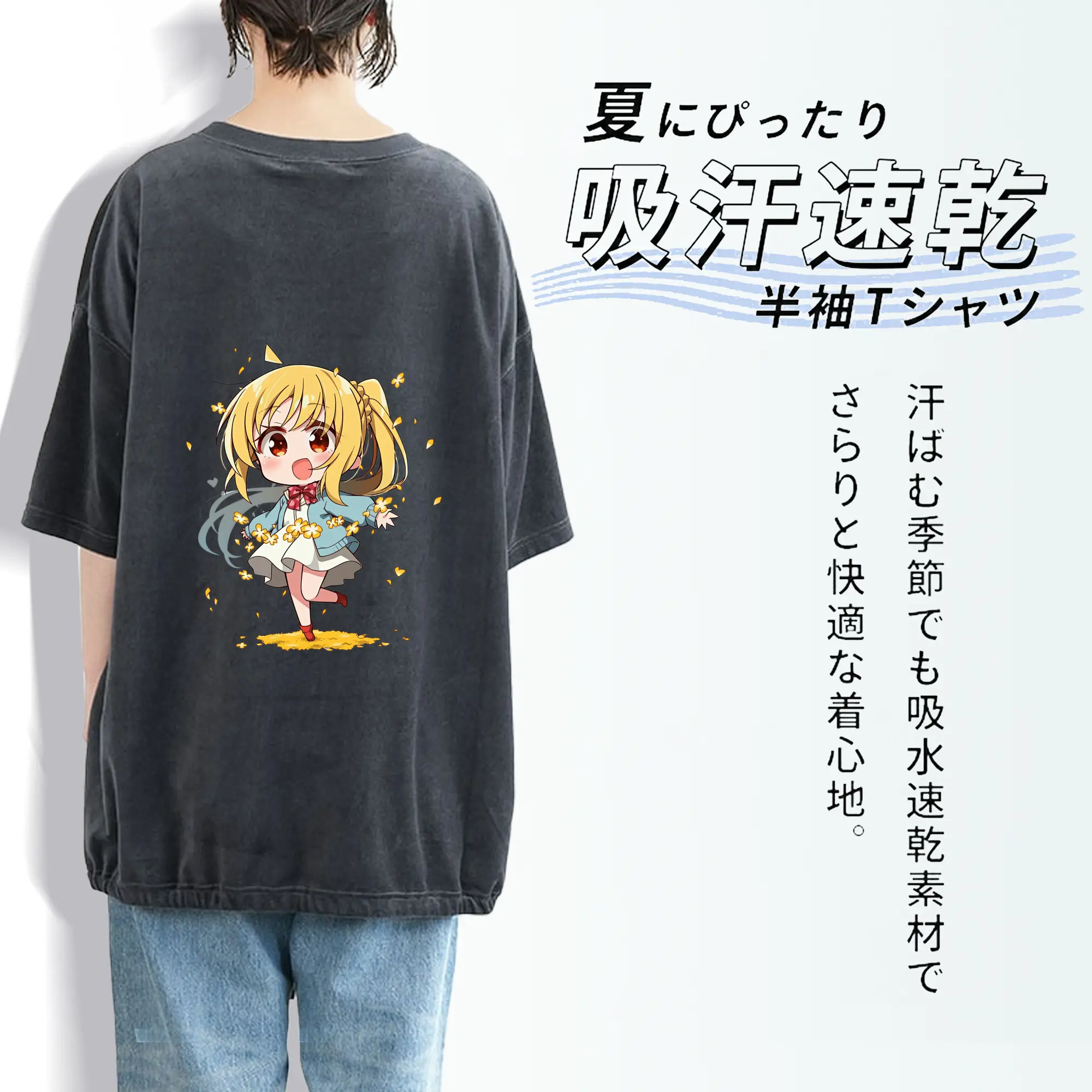 ぼっちざろっく！ グッズ,伊地知虹夏