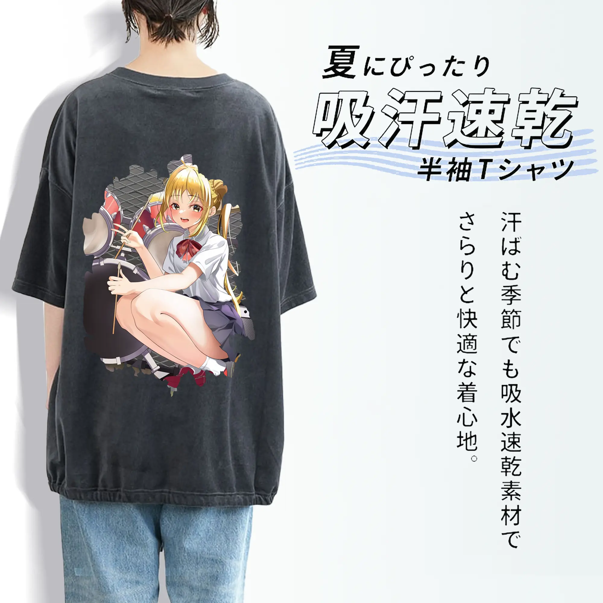 ぼっちざろっく！ グッズ,伊地知虹夏