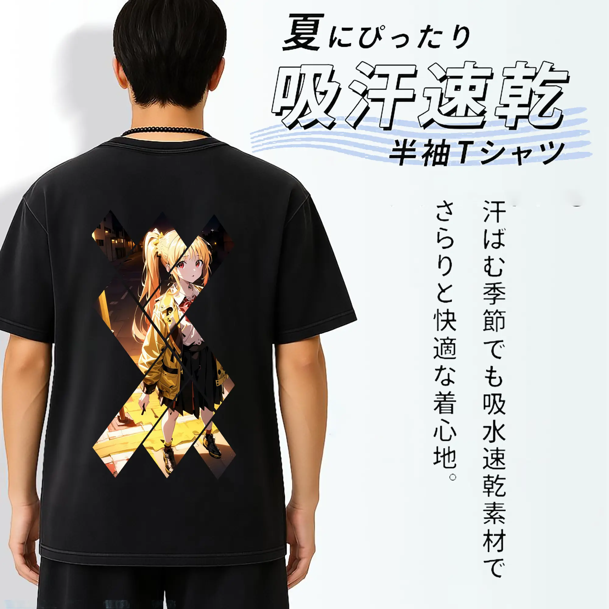 ぼっちざろっく！ グッズ,伊地知虹夏