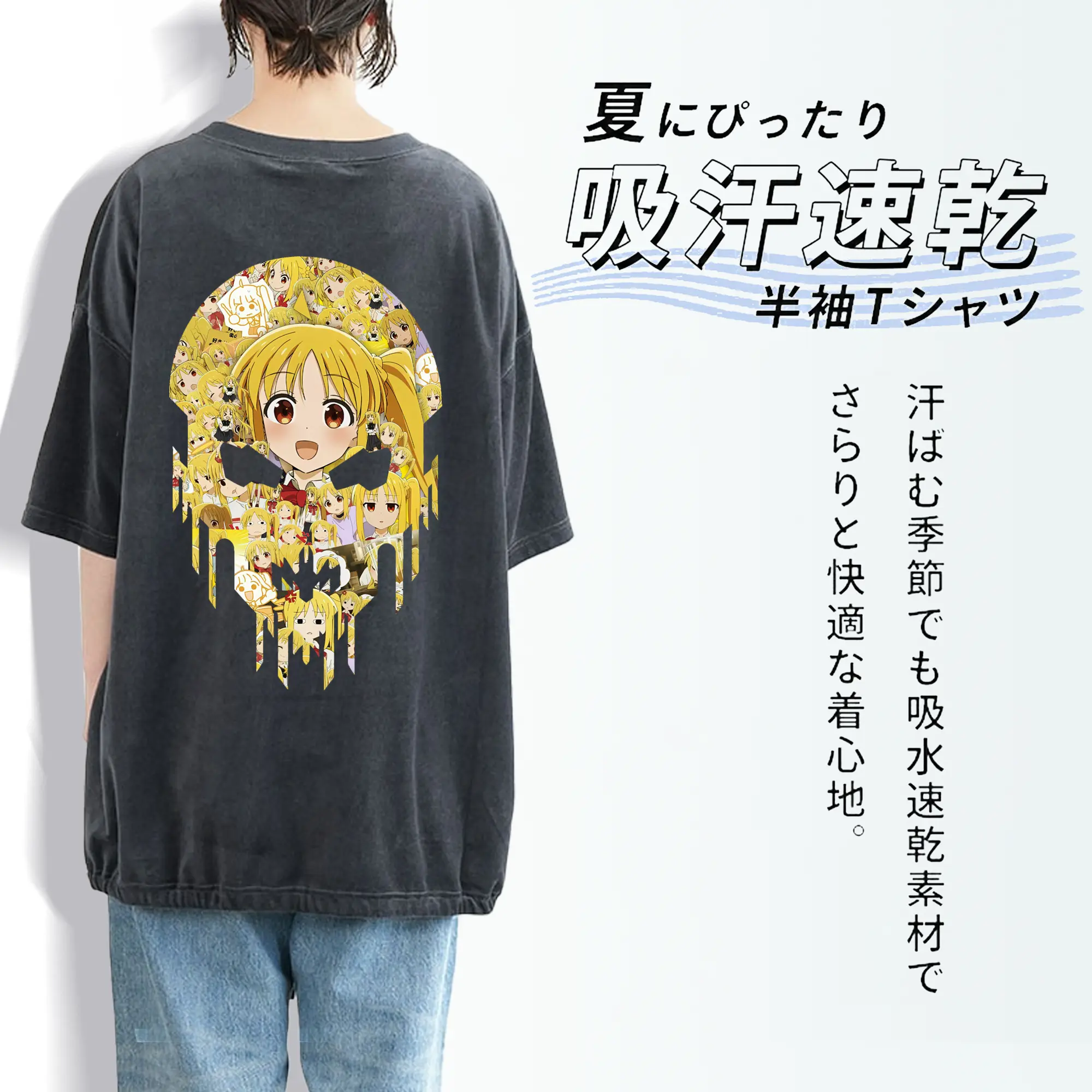 ぼっちざろっく！ グッズ,伊地知虹夏