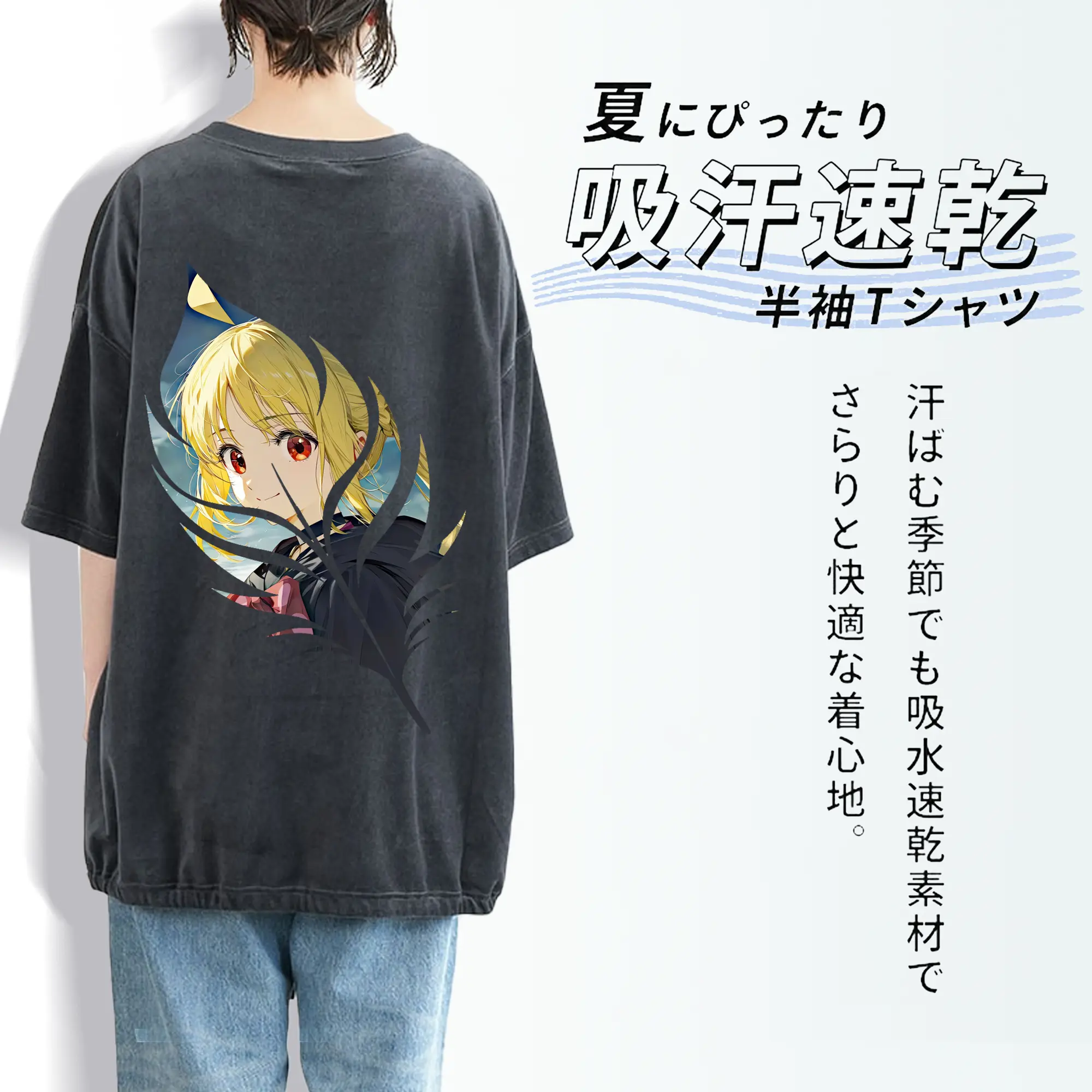 ぼっちざろっく！ グッズ,伊地知虹夏