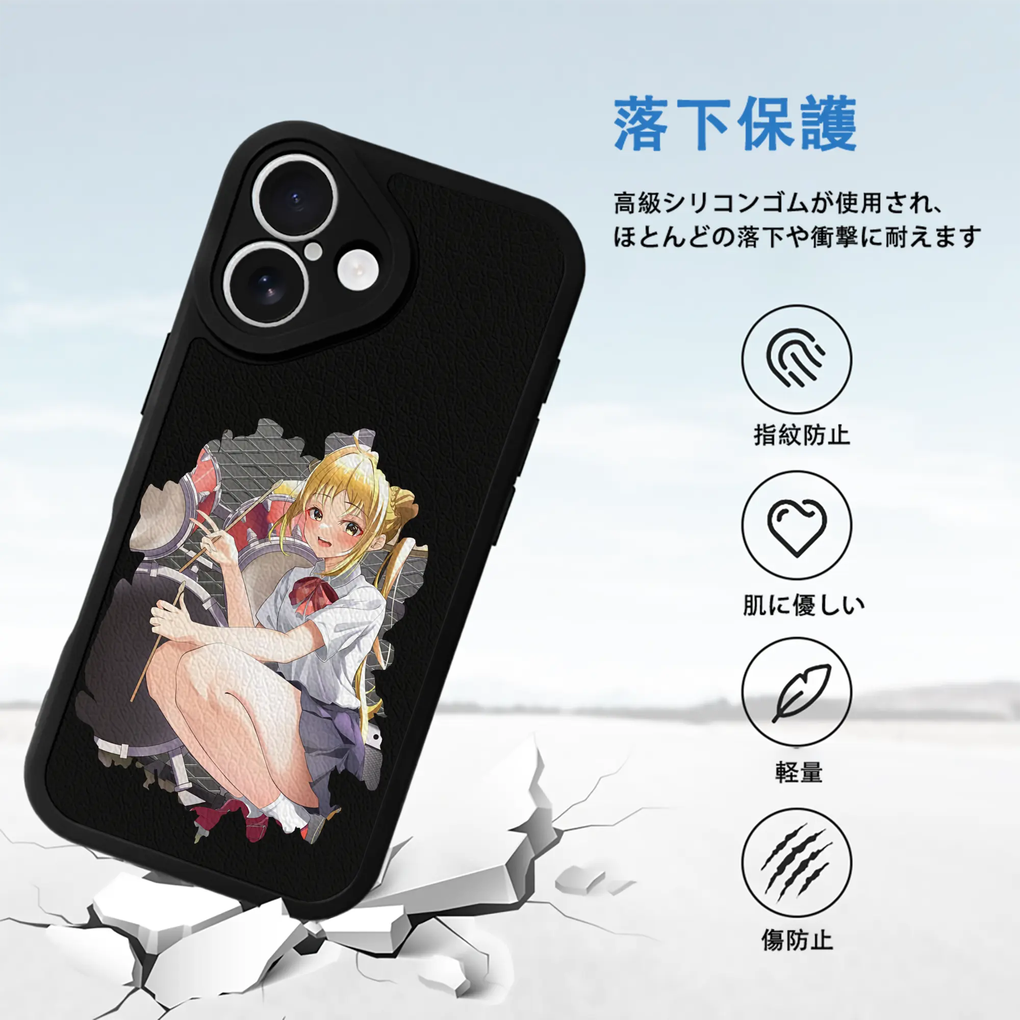 ぼっちざろっく！ グッズ,伊地知虹夏