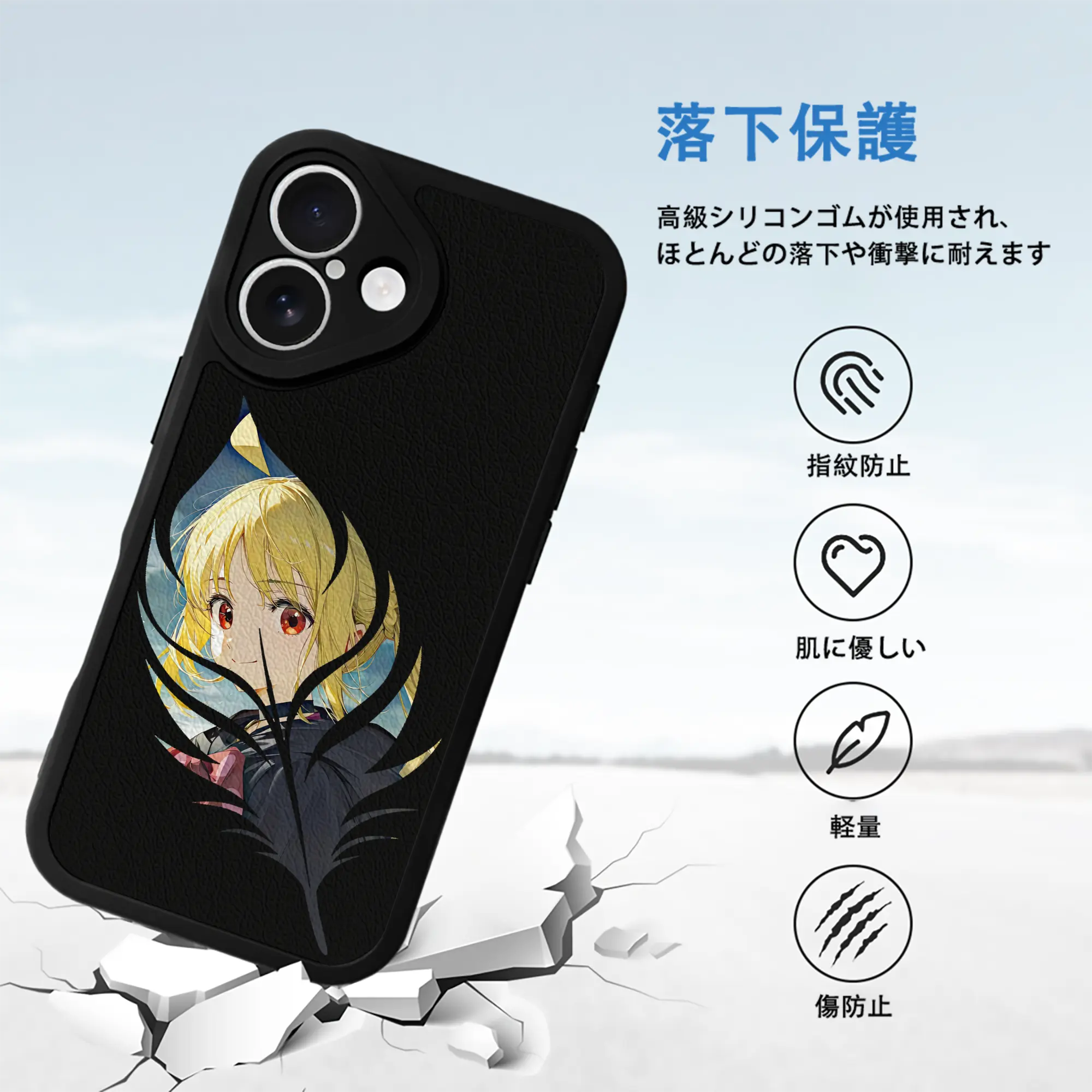 ぼっちざろっく！ グッズ,伊地知虹夏