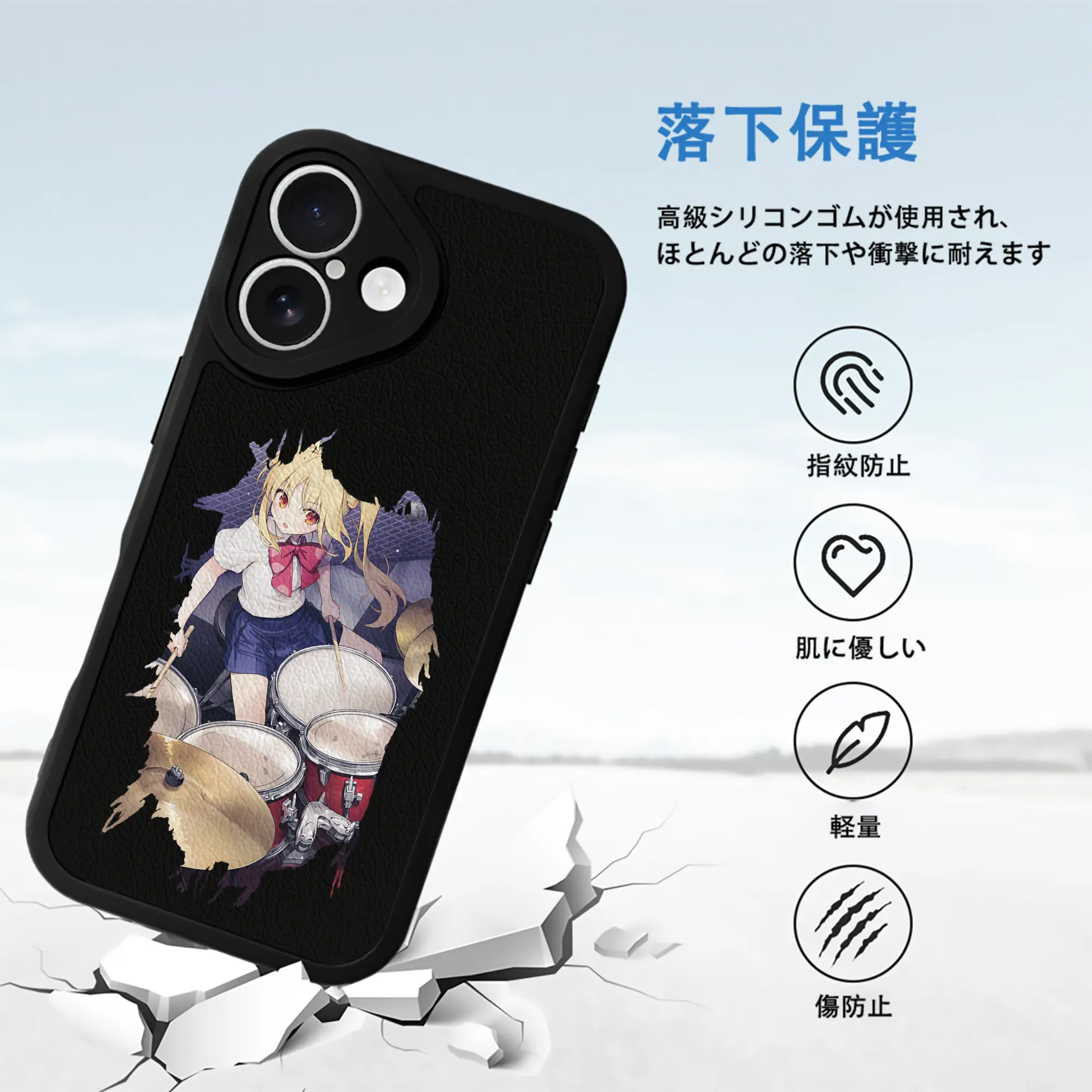 ぼっちざろっく！ グッズ,伊地知虹夏