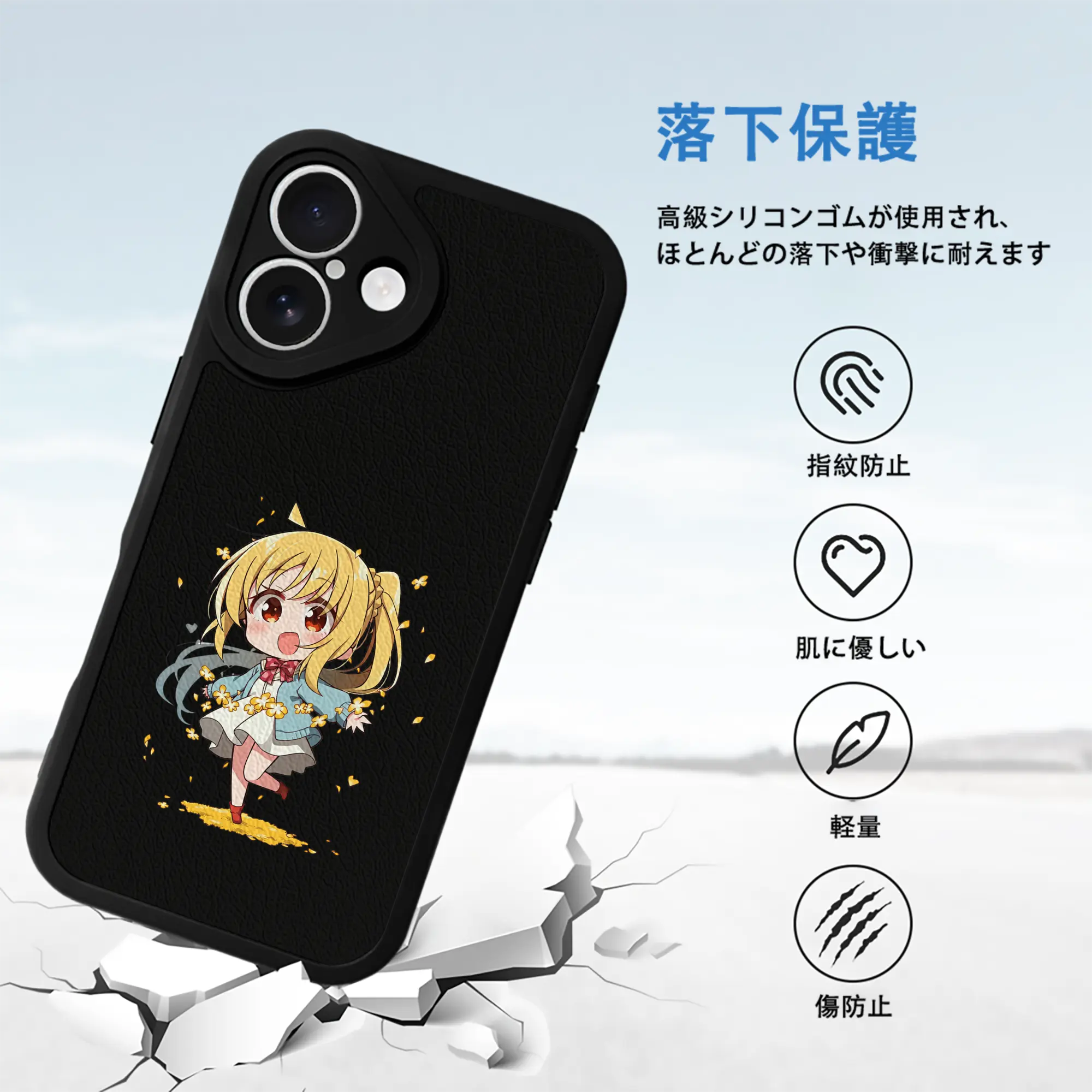 ぼっちざろっく！ グッズ,伊地知虹夏