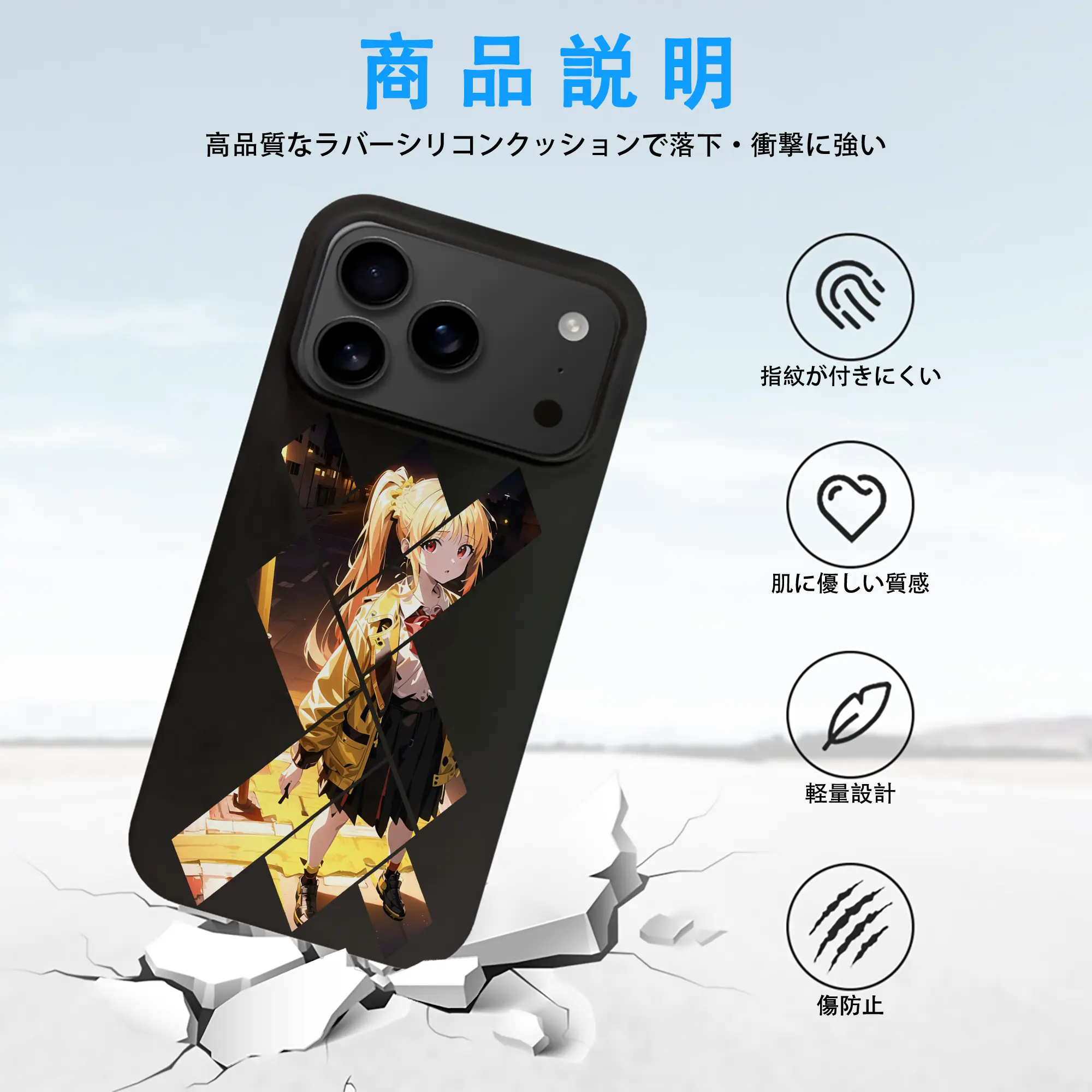 ぼっちざろっく！ グッズ,伊地知虹夏